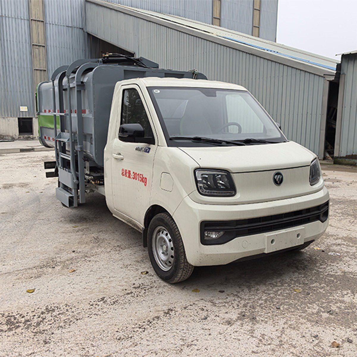 Foton Xiangling Q 6m³ Pure Electric Self-loading Garbage Truck | CATL Battery Green Plate Refuse Vehicle