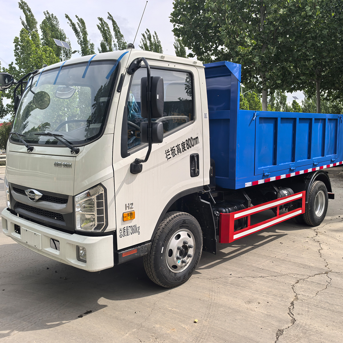 Foton H2 5m³ Dump Truck | 150HP Quanchai Engine Euro 6 Tipper Truck