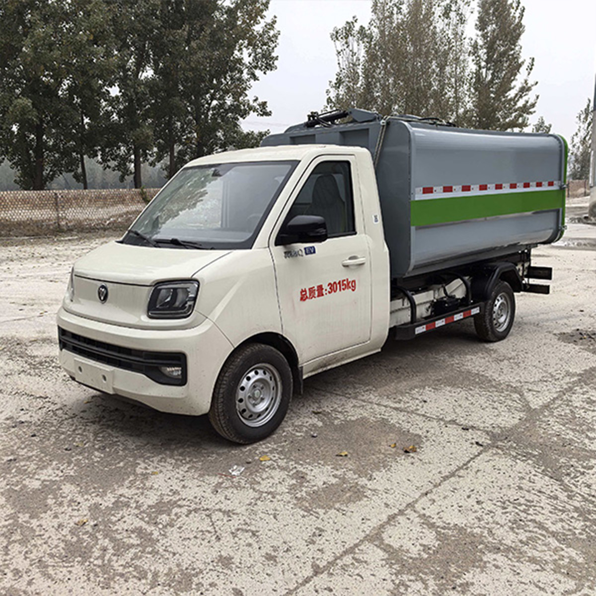Foton Xiangling Q 6m³ Pure Electric Self-loading Garbage Truck | CATL Battery Green Plate Refuse Vehicle