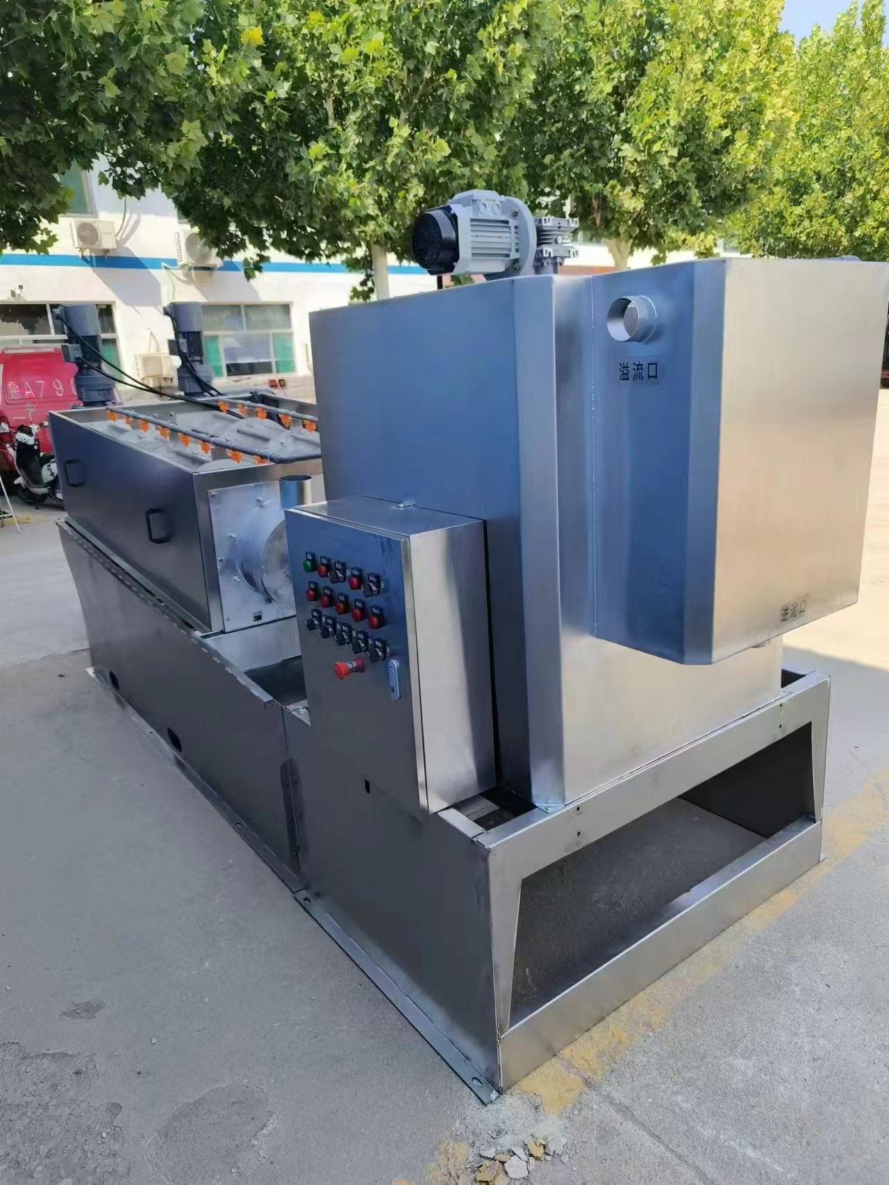 SD101 Spiral Sludge Dewatering Machine - Sewage Treatment Equipment