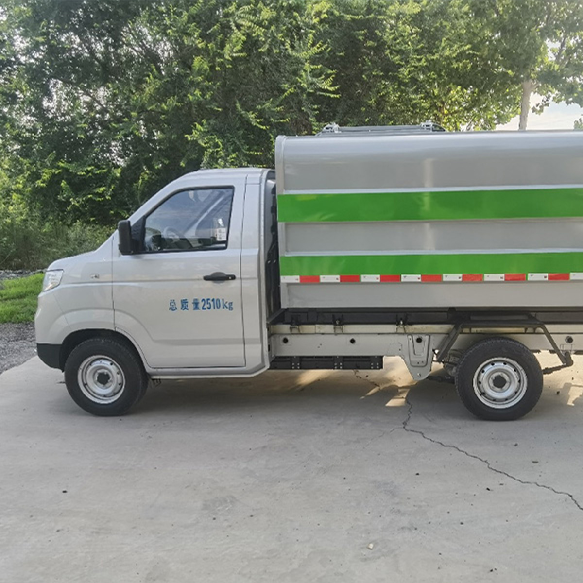 Chery 6m³ Pure Electric Self-Loading Garbage Truck | 32kWh LFP Battery Refuse Collection Vehicle