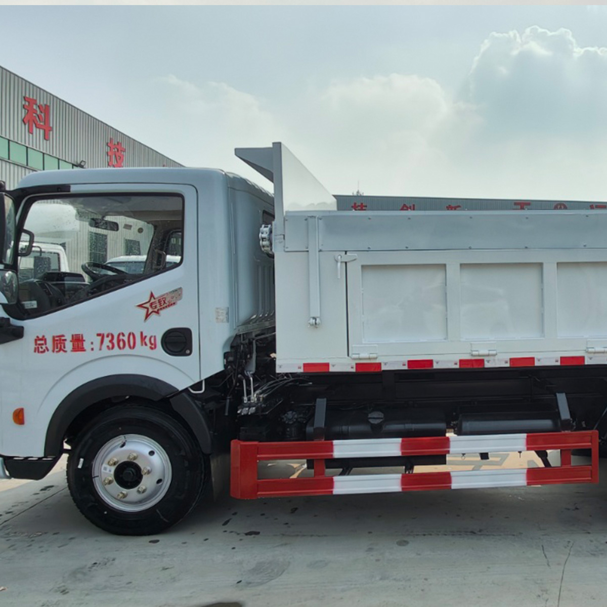 Dongfeng Dolica 5m³ Self-unloading Garbage Truck | 140HP Quanchai/Yunnei Engine Refuse Vehicle