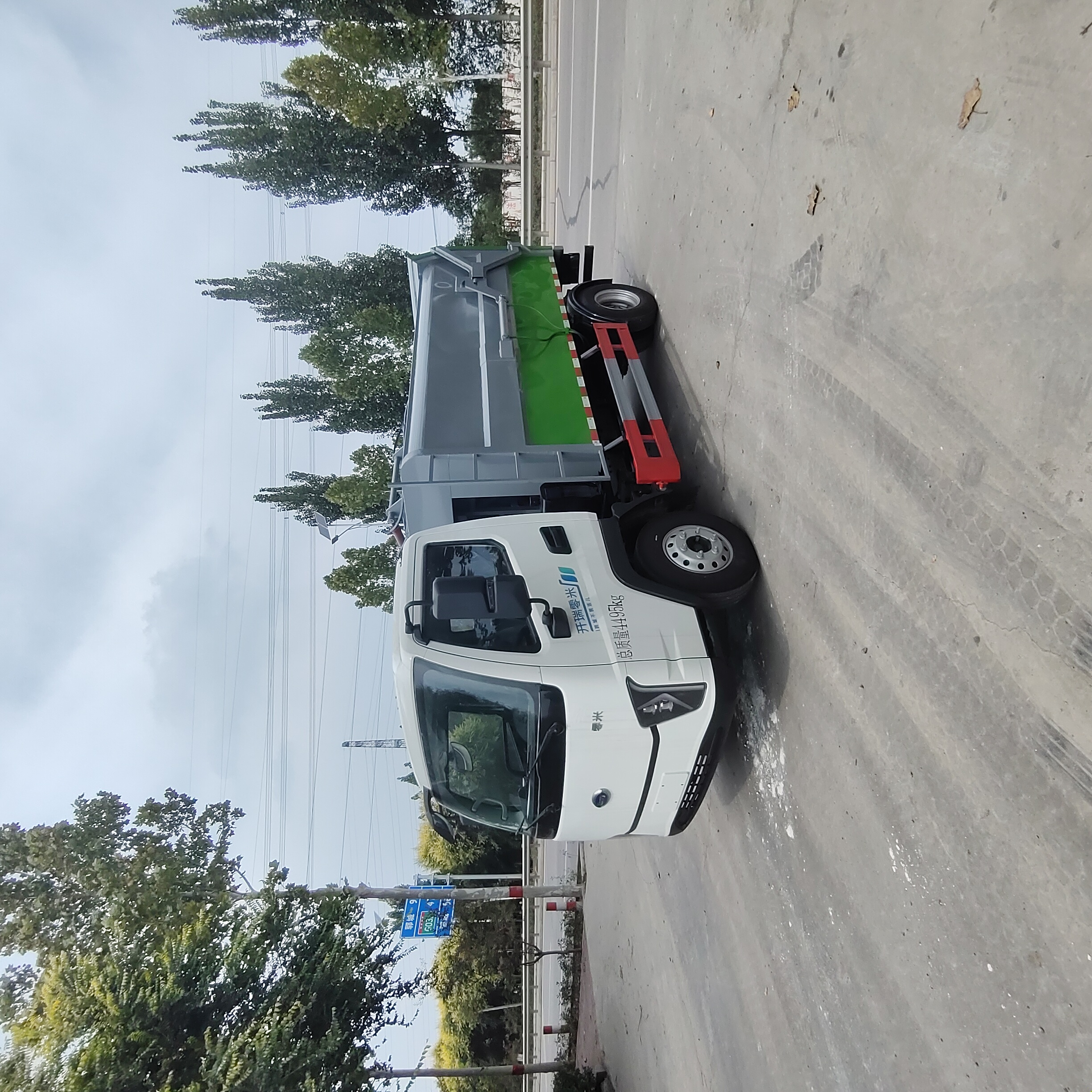 Chery 8m³ Pure Electric Bucket Garbage Truck | 100kWh CATL Battery Refuse Collection Vehicle