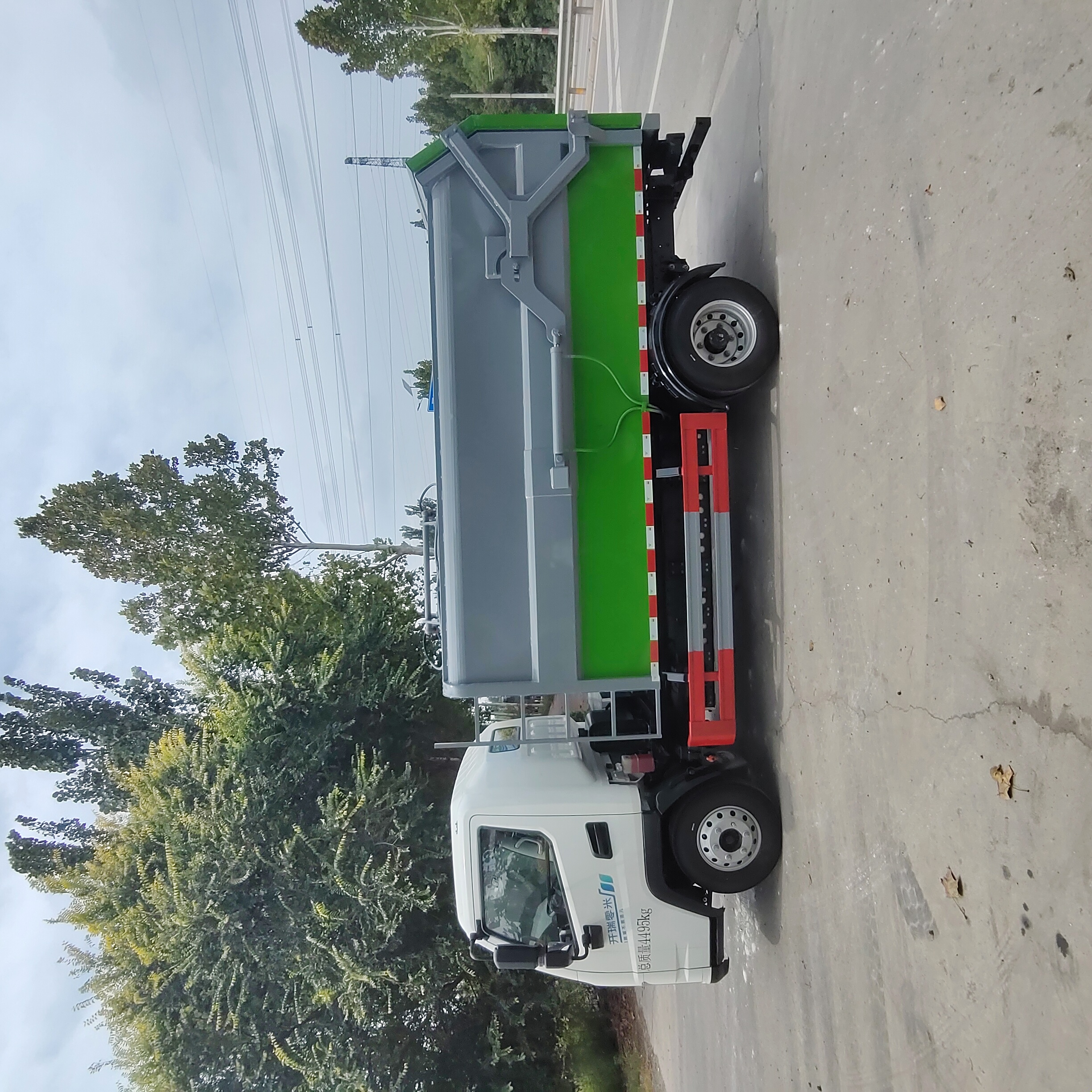 Chery 8m³ Pure Electric Bucket Garbage Truck | 100kWh CATL Battery Refuse Collection Vehicle