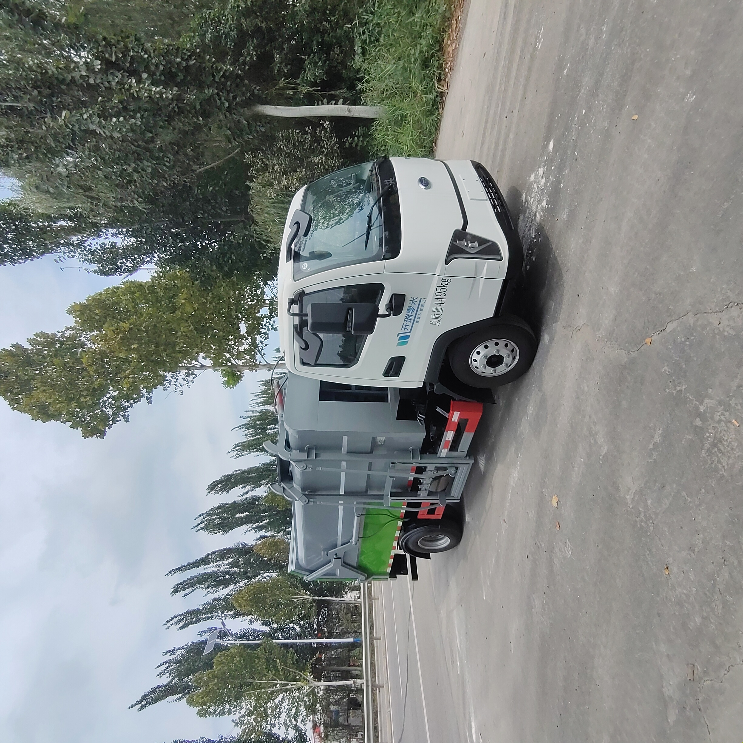 8m³ Pure Electric Bucket Garbage Truck | Chery | 100kWh CATL Battery