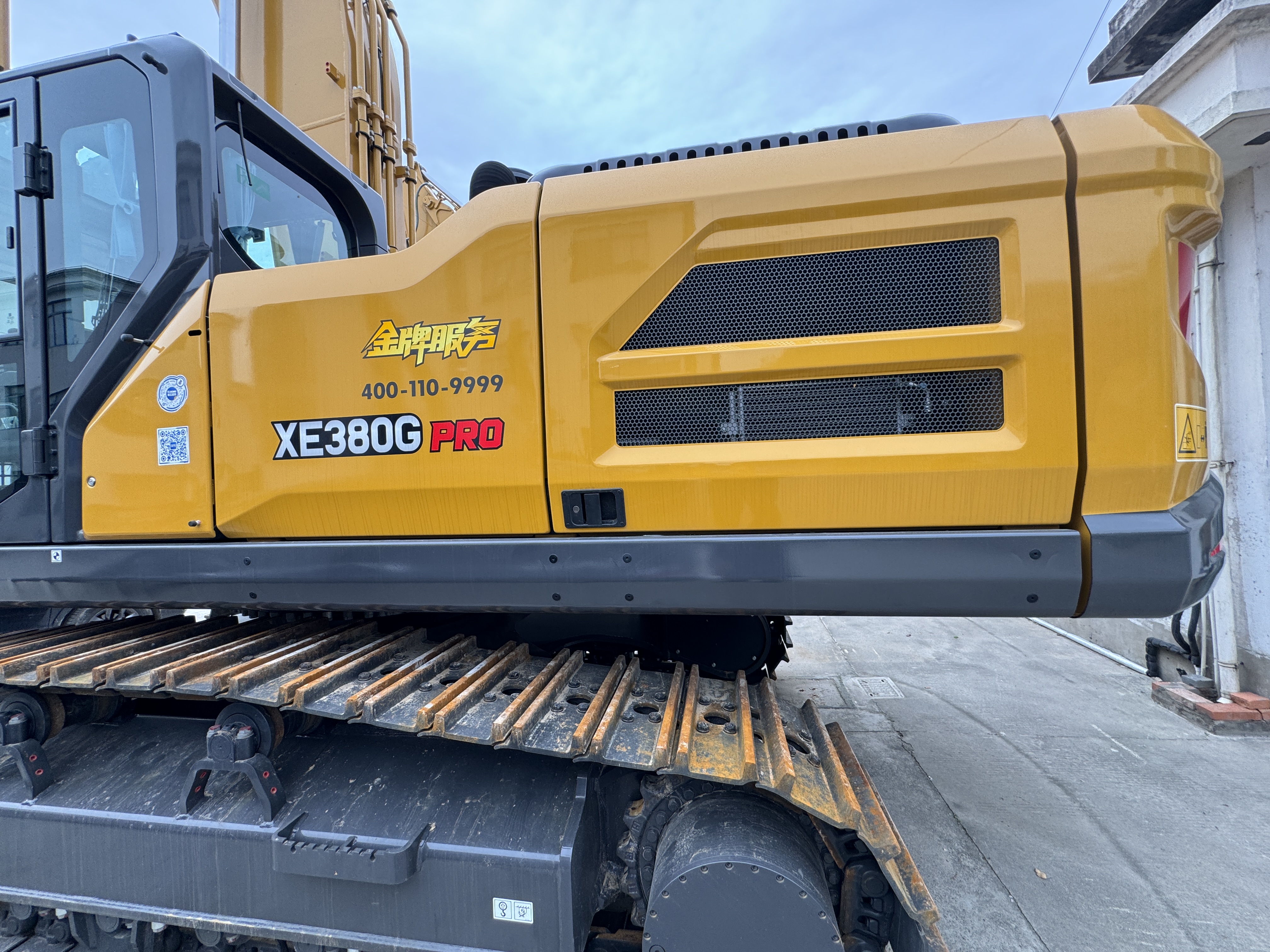 XCMG XE380G PRO 100%