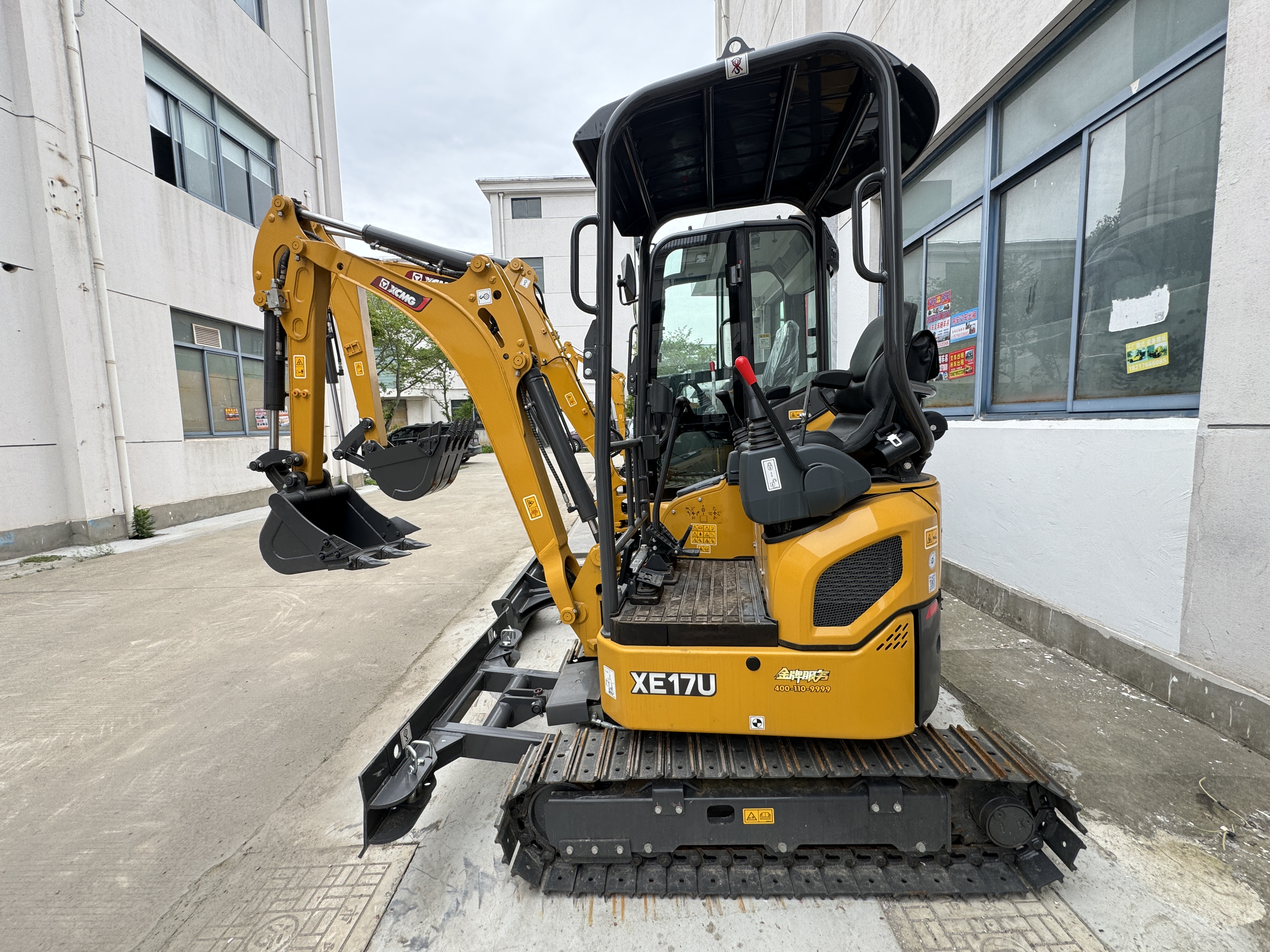 XCMG XE17U 100% NEW