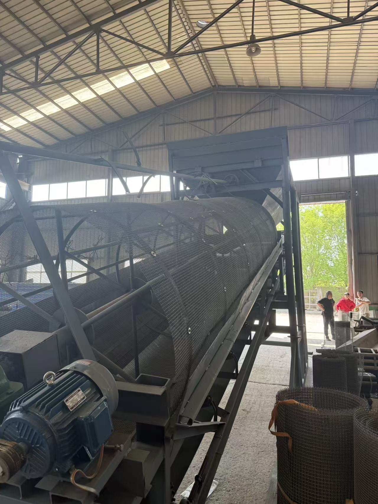 Vibrating Sand Screen