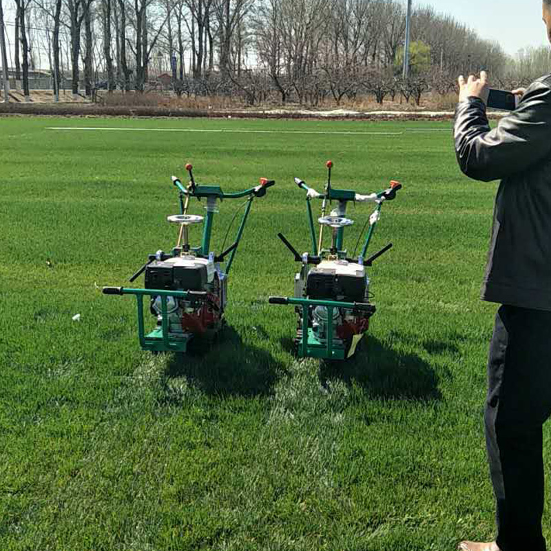 Walk-Behind Sod Cutter / Turf Harvester (Gasoline Powered, Auto-Cut, for Park Lawn Transplanting)
