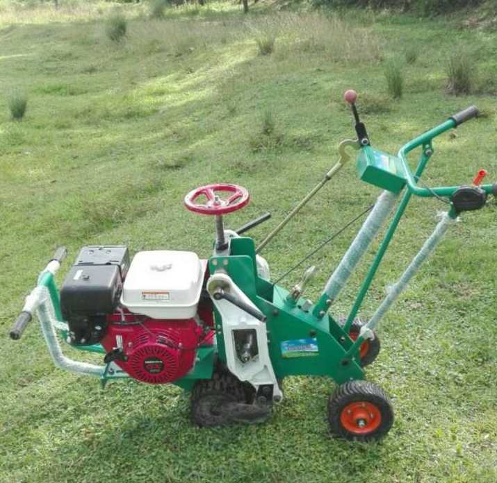 Walk-Behind Sod Cutter / Turf Harvester (Gasoline Powered, Auto-Cut, for Park Lawn Transplanting)
