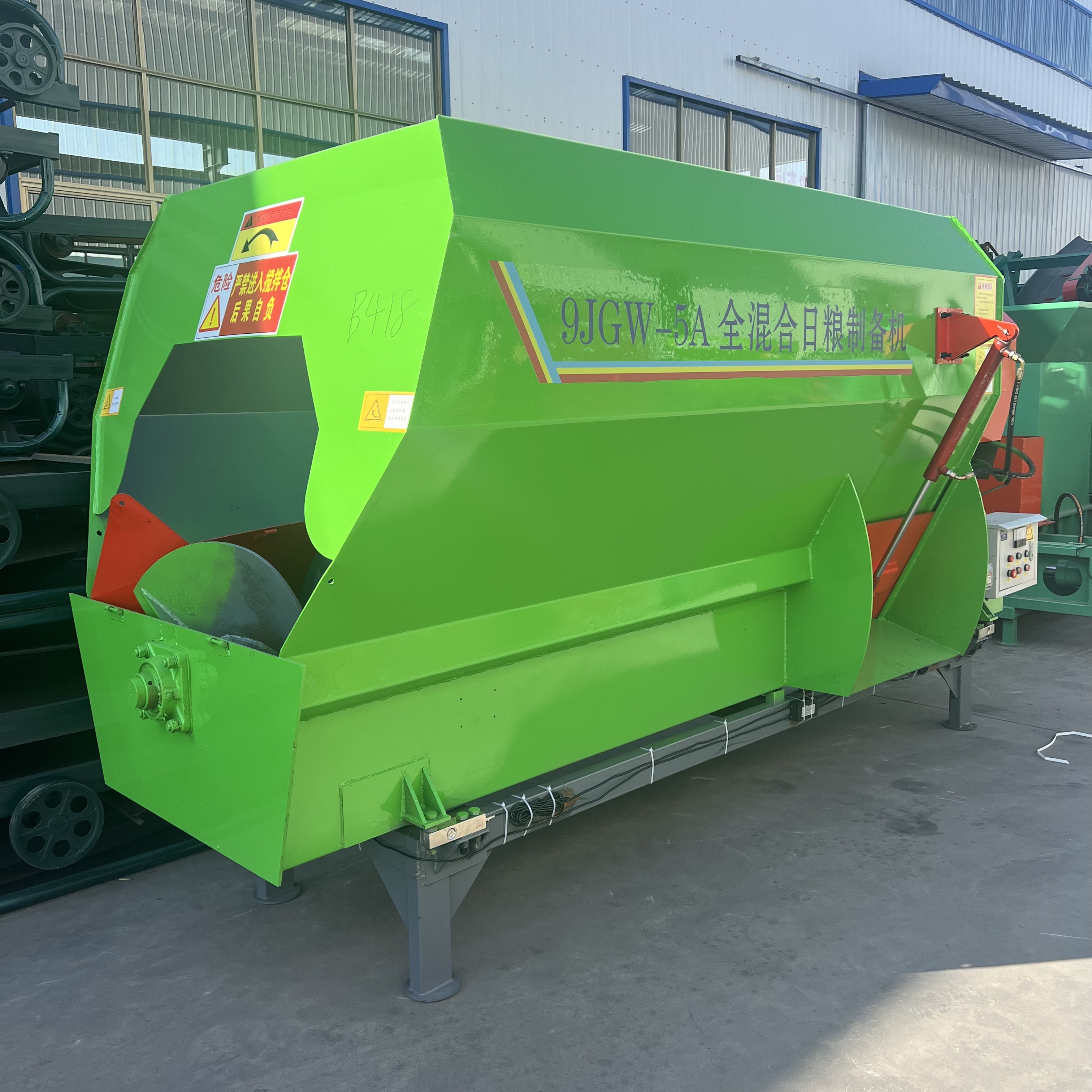 Horizontal TMR Total Mixed Ration Feed Mixer