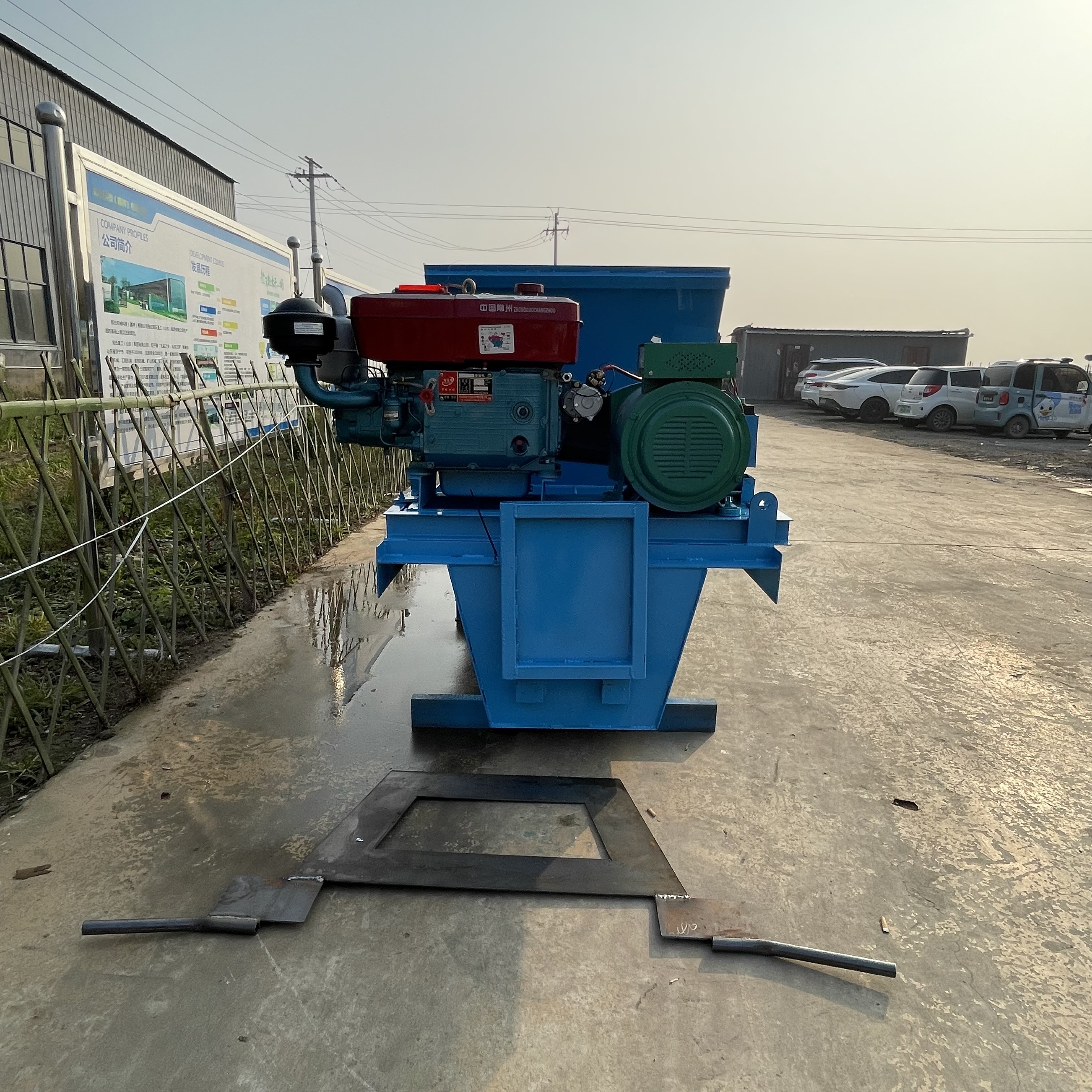 Hydraulic Self-propelled Canal Forming Machine (Trapezoidal Irrigation Canal)