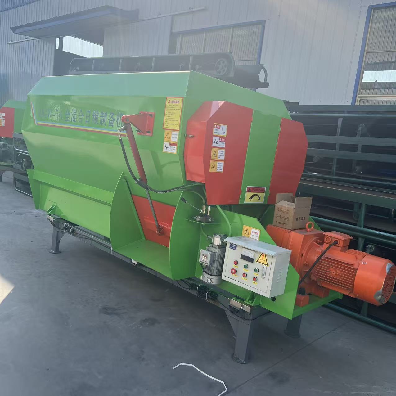 Horizontal TMR Total Mixed Ration Feed Mixer