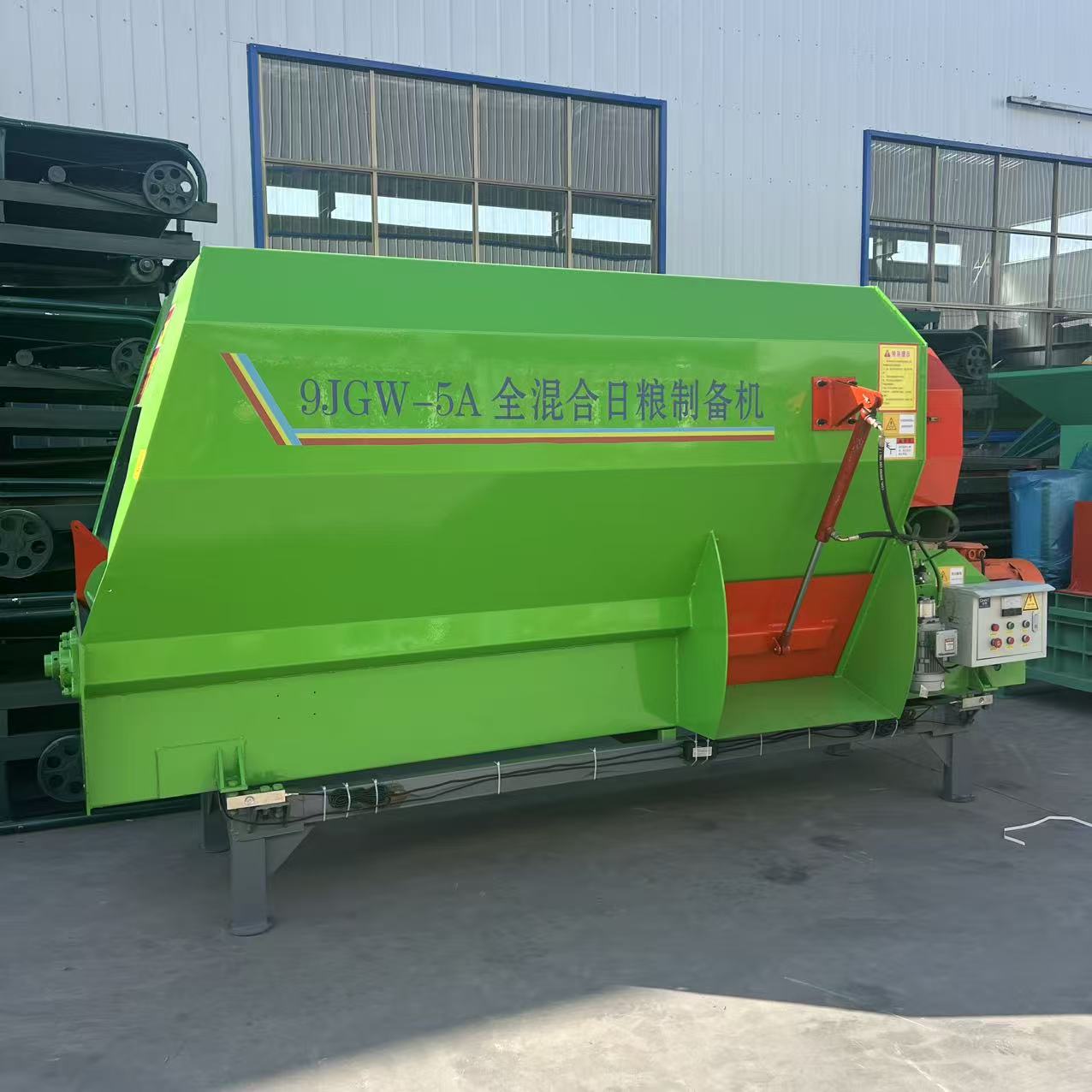 Horizontal TMR Total Mixed Ration Feed Mixer