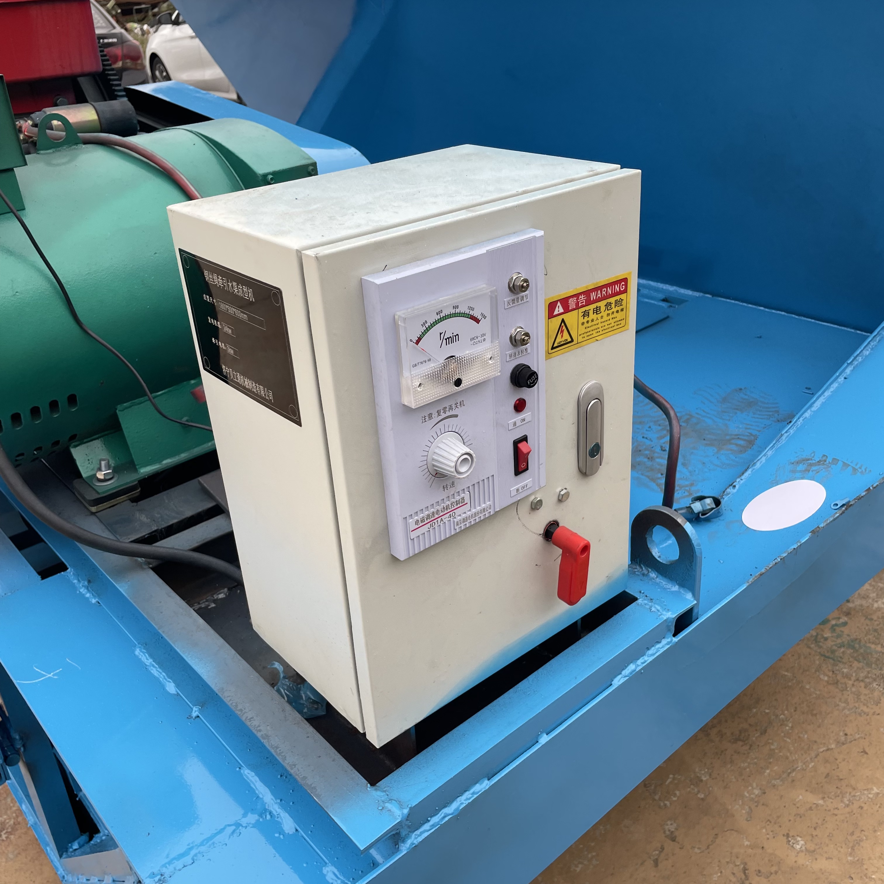 T-type Canal Forming Machine