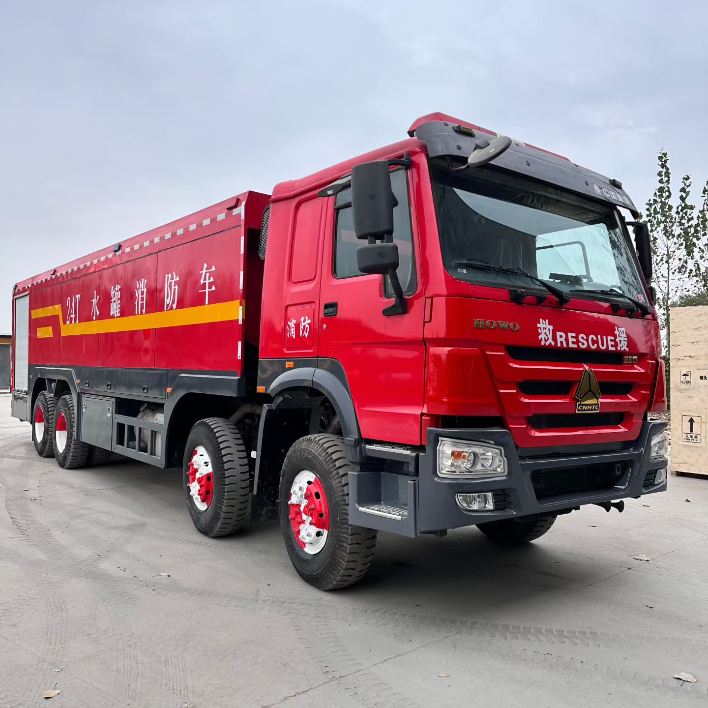 Zhongqi Haowo fire truck large emergency fire rescue fire water tank truck