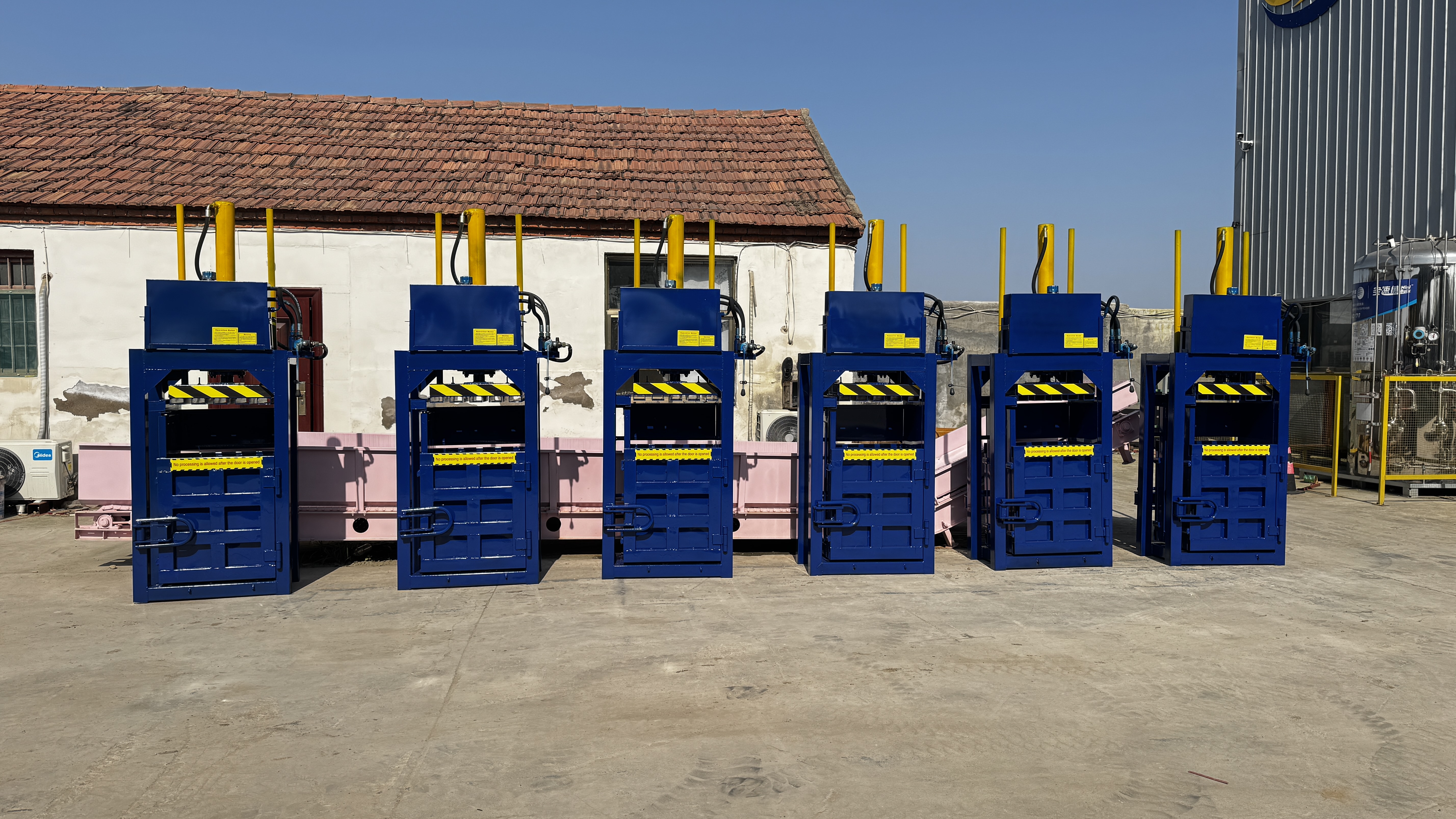 Vertical Hydraulic Baler