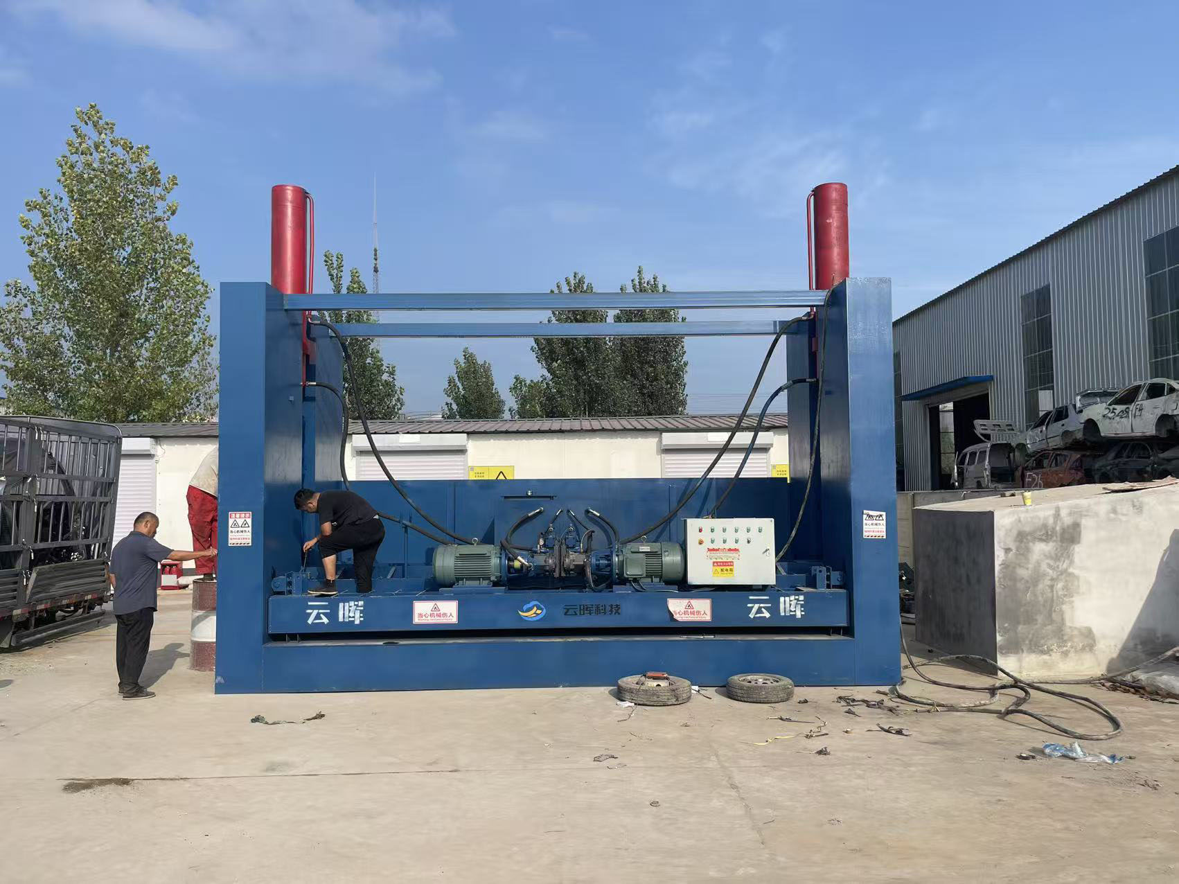 Automobile Flattening Machine