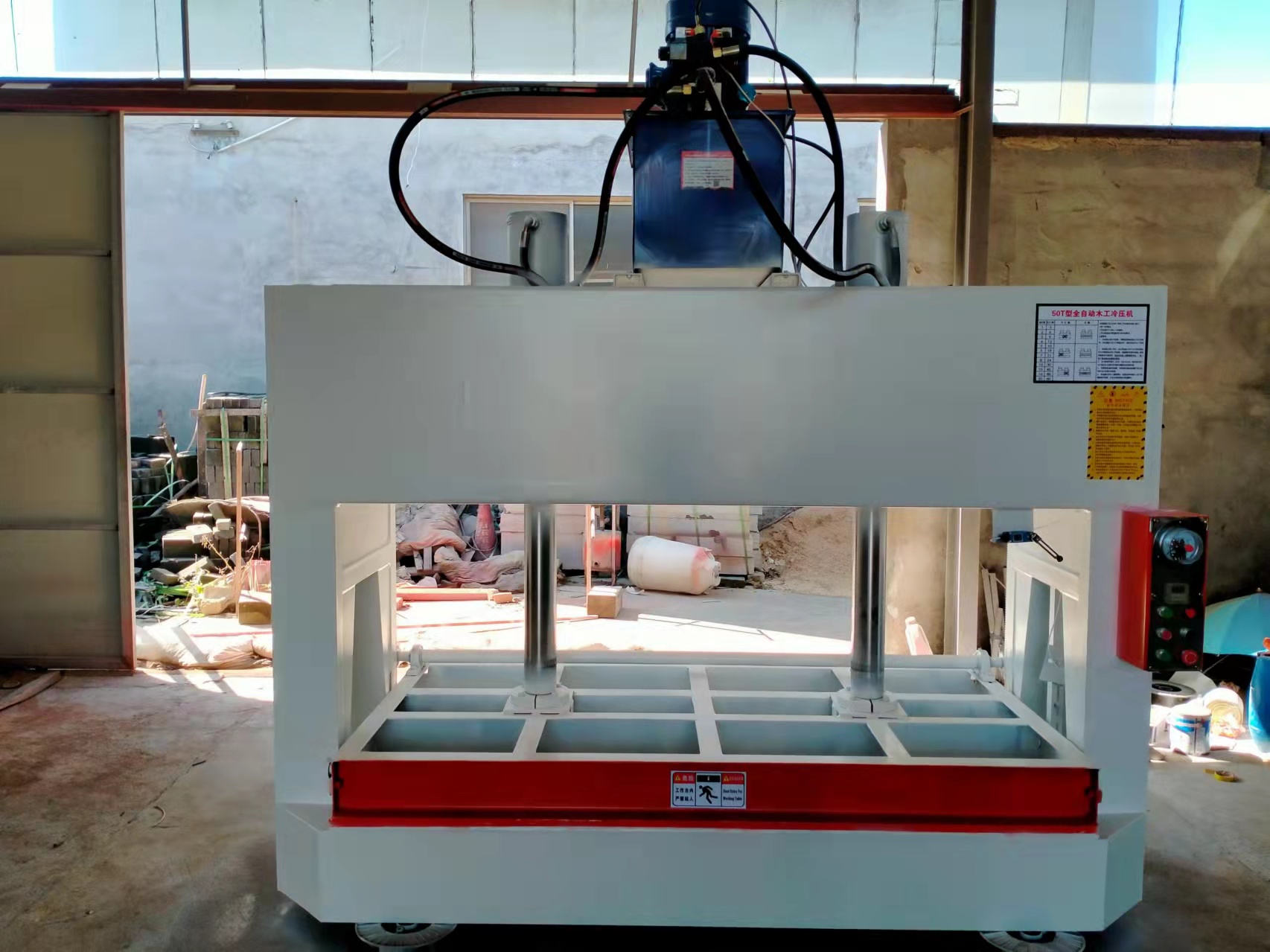 Woodworking Cold Press LY-50 for Furniture Panel & Door Laminating