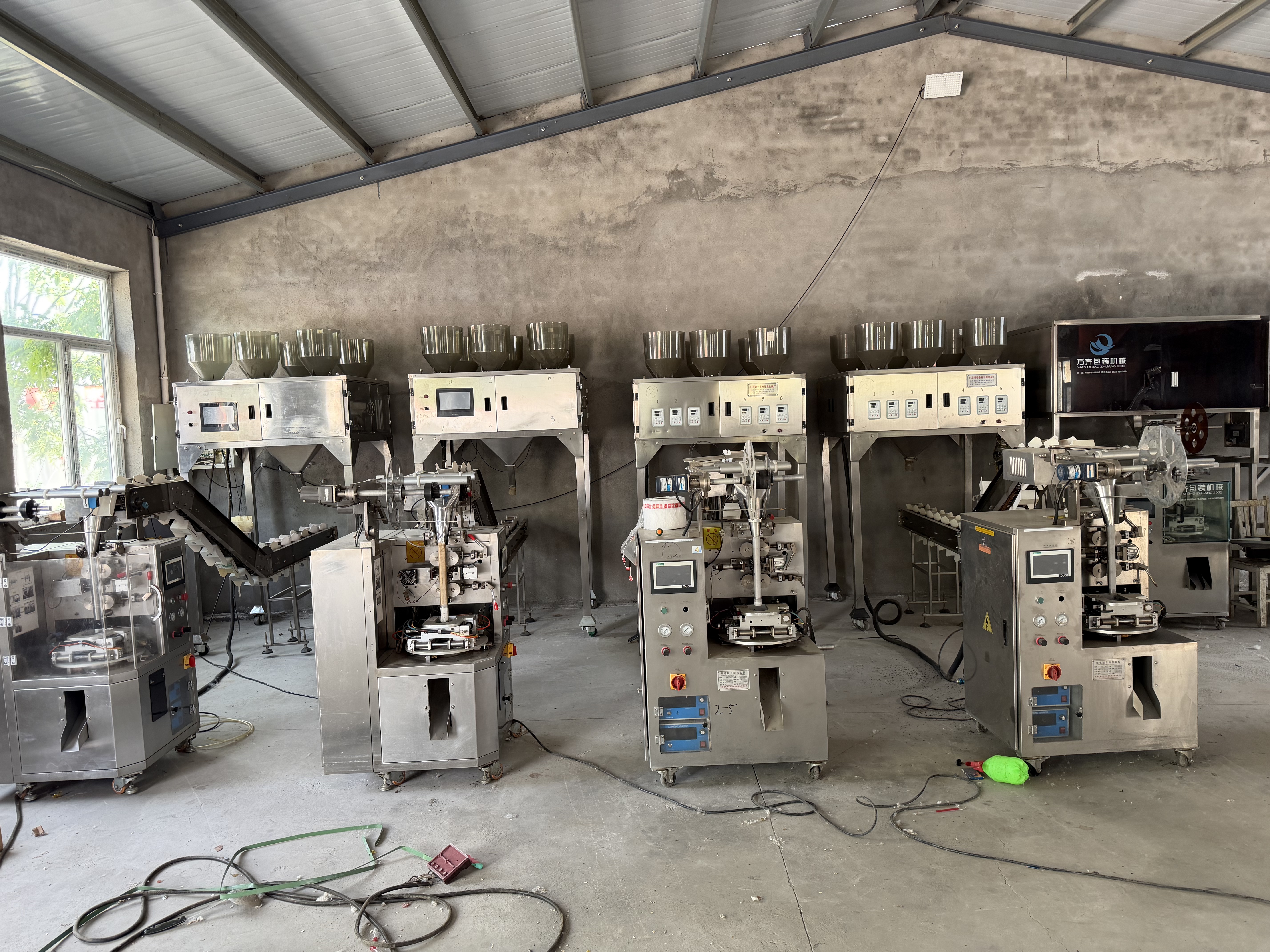 Vertical Pouch Packing Machine