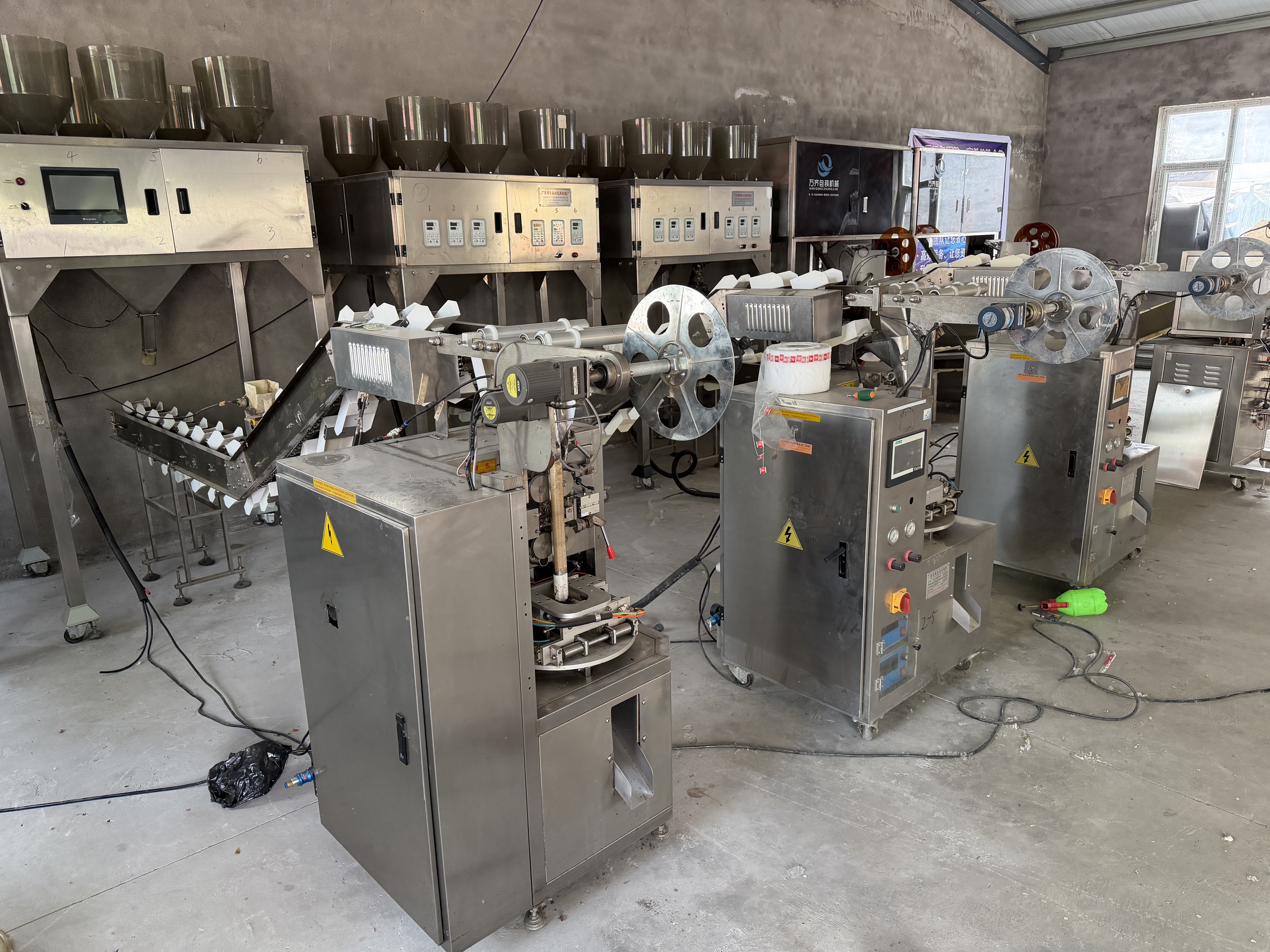 Multi-function Vertical Packing Machine