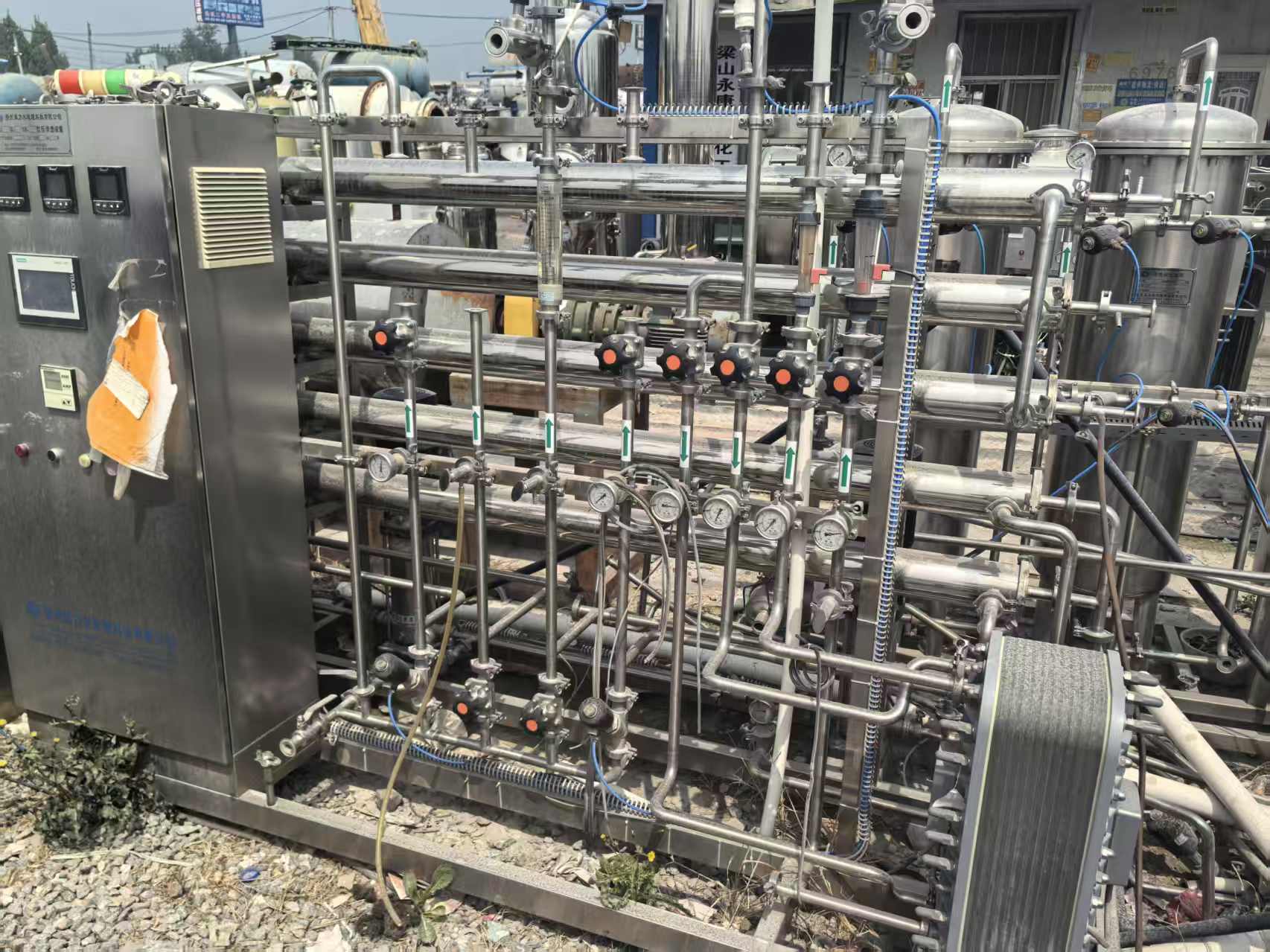 Water Treatment Equipment Municipal Sewage Industrial Pure Water Reclaimed Water Reuse Seawater Desalination Integrated System