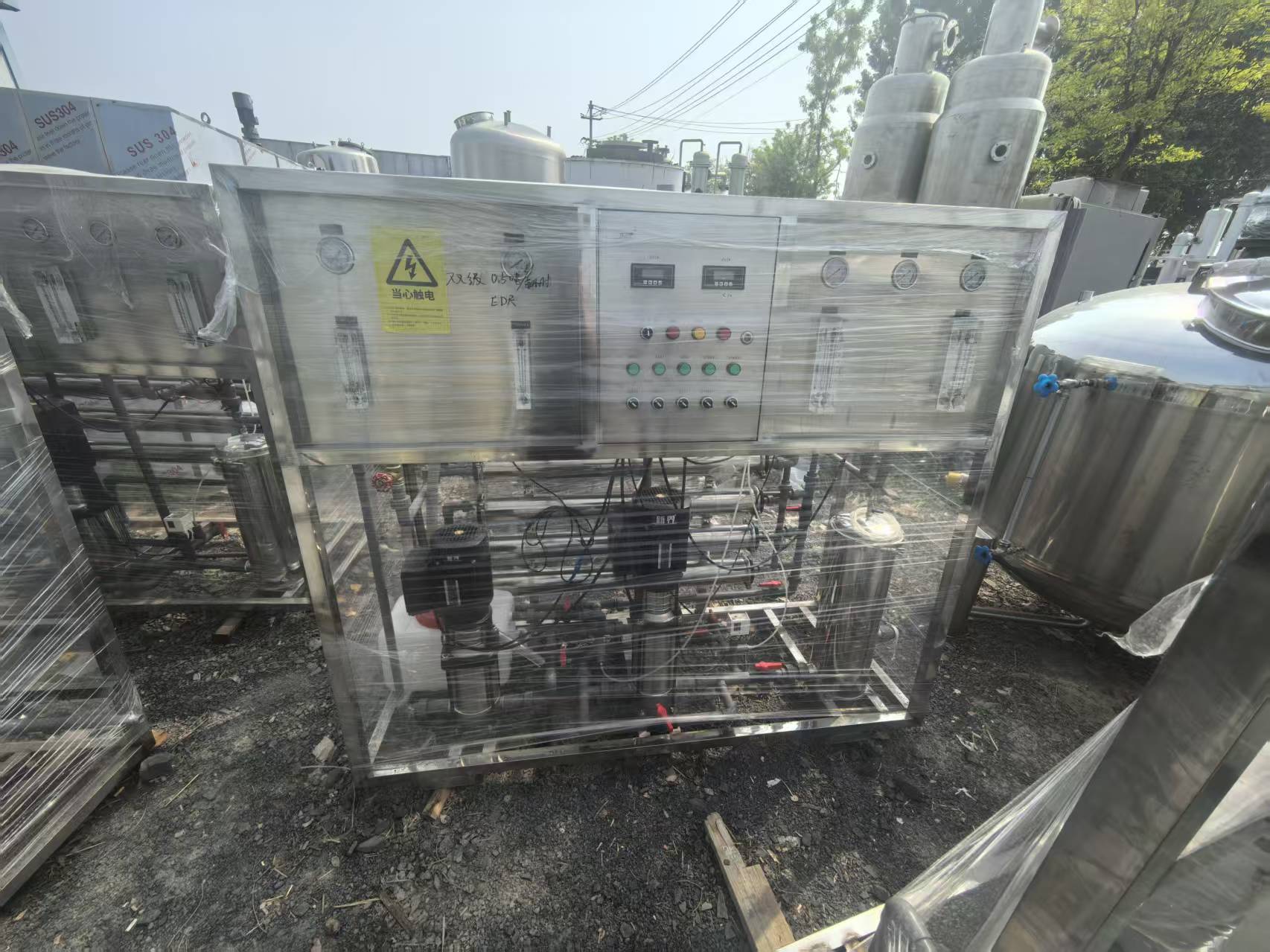 Water Treatment Equipment Municipal Sewage Industrial Pure Water Reclaimed Water Reuse Seawater Desalination Integrated System