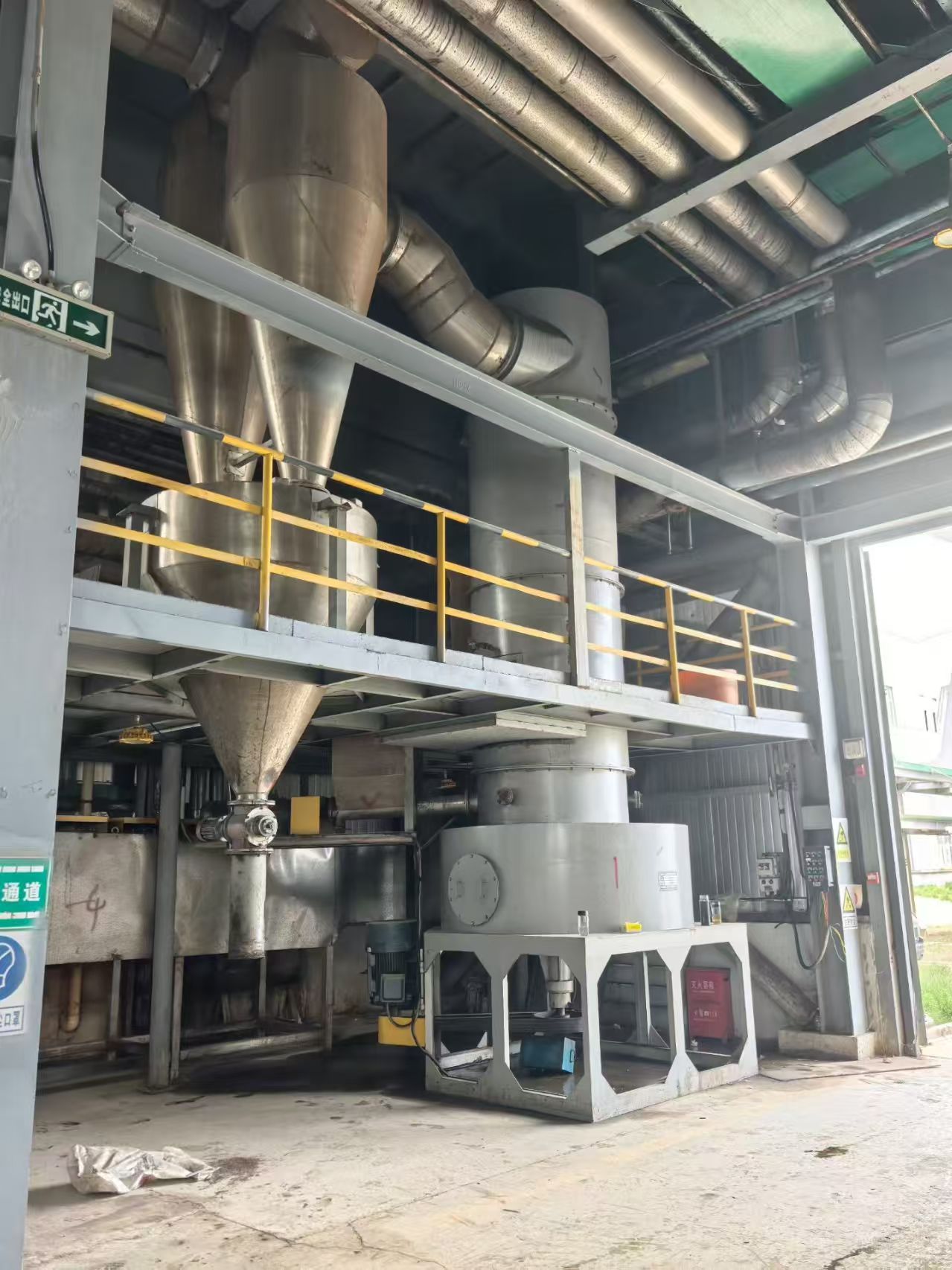 Water Treatment Equipment Municipal Sewage Industrial Pure Water Reclaimed Water Reuse Seawater Desalination Integrated System
