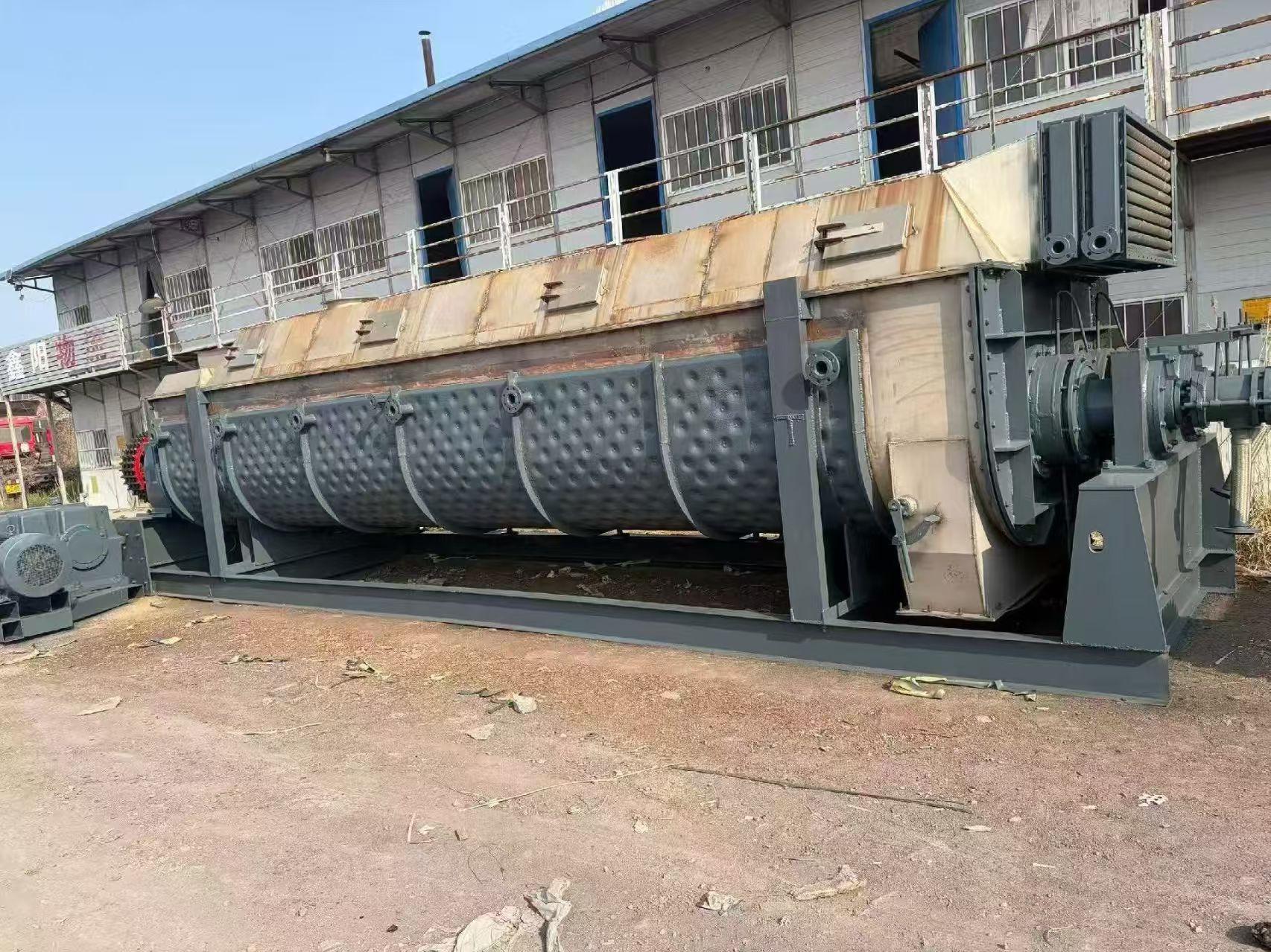 Hollow Blade Dryer Dual-shaft Paddle Type Sludge Drying Equipment Municipal & Industrial Sludge Dewatering Machine
