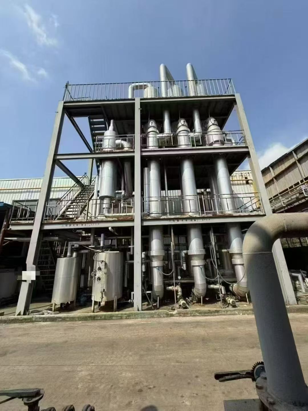 Three-Effect Evaporator Energy-Saving Evaporation Concentration Crystallization Equipment