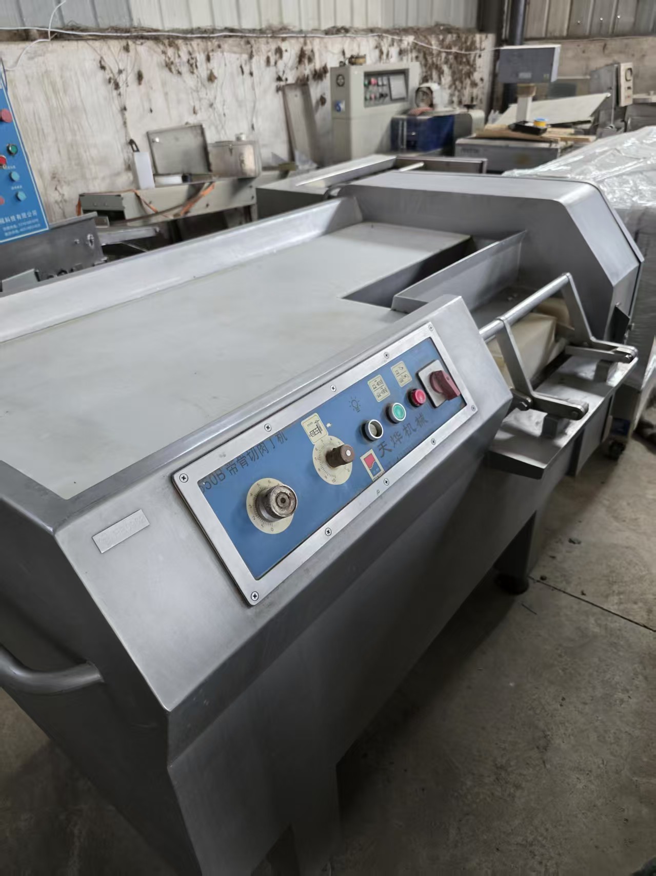 Model 105-400 Large Dicing Machine Meat & Vegetable Dicing Equipment