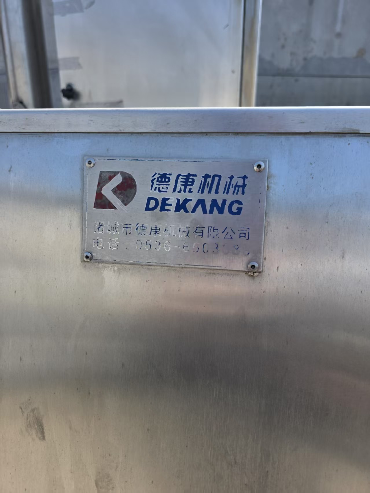 50-3000L Vacuum Tumbler Meat Marination & Tenderizing Equipment