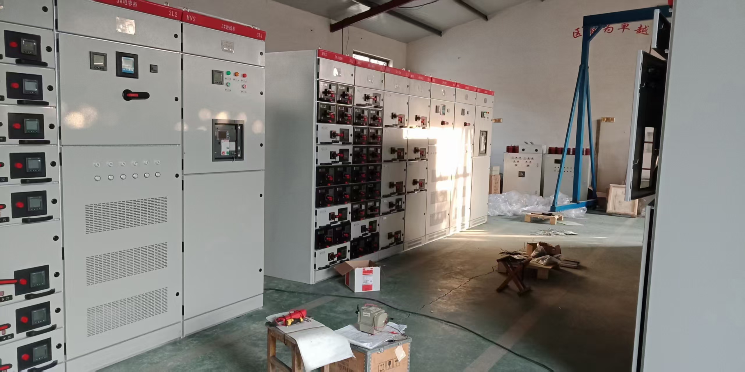 Custom MNS Low Voltage Withdrawable Switchgear, Low Voltage Complete Switch Cabinet