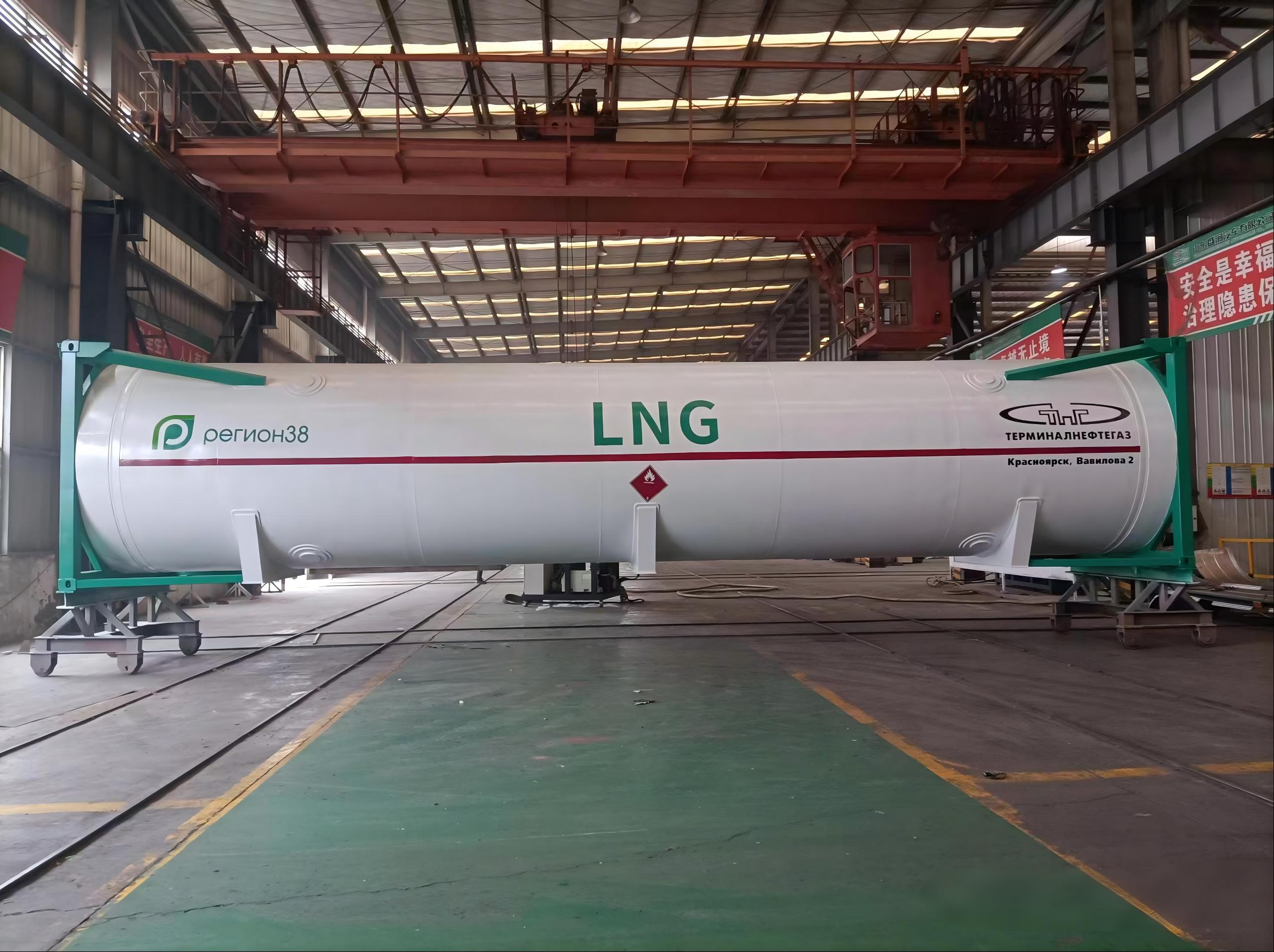 Shengrun 40ft LNG ISO Tank Container