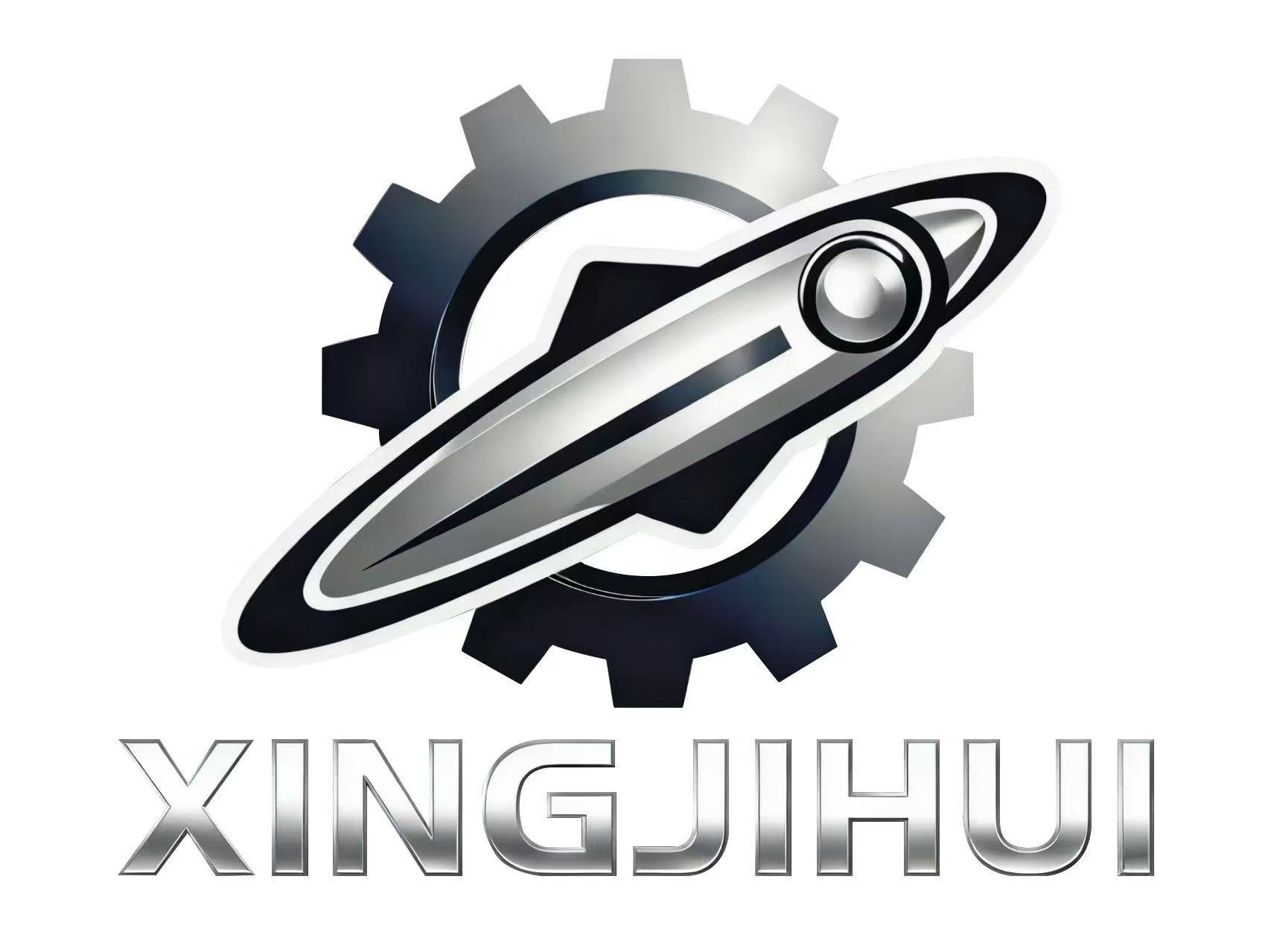 Hefei Xingjihui Machinery Equipment Co., Ltd.