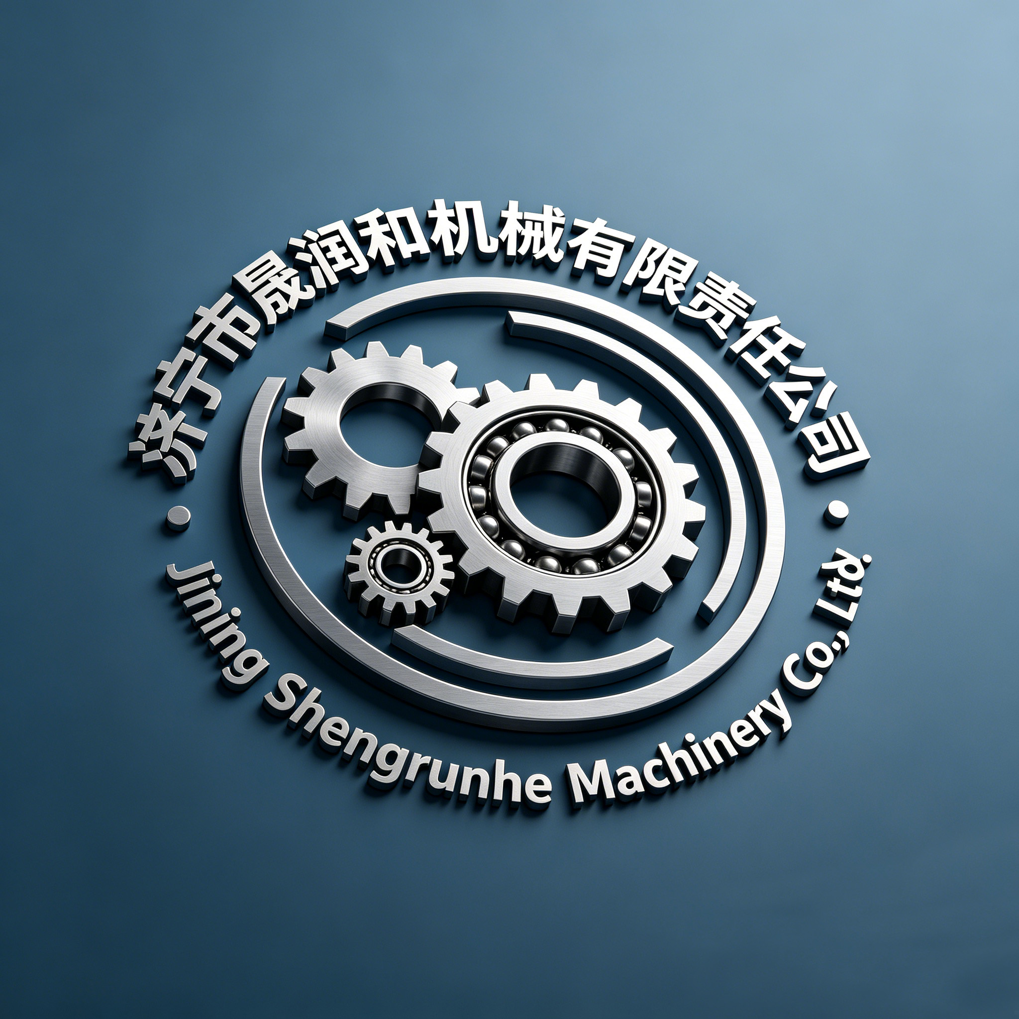 Jining Shengrunhe Machinery Co., Ltd.