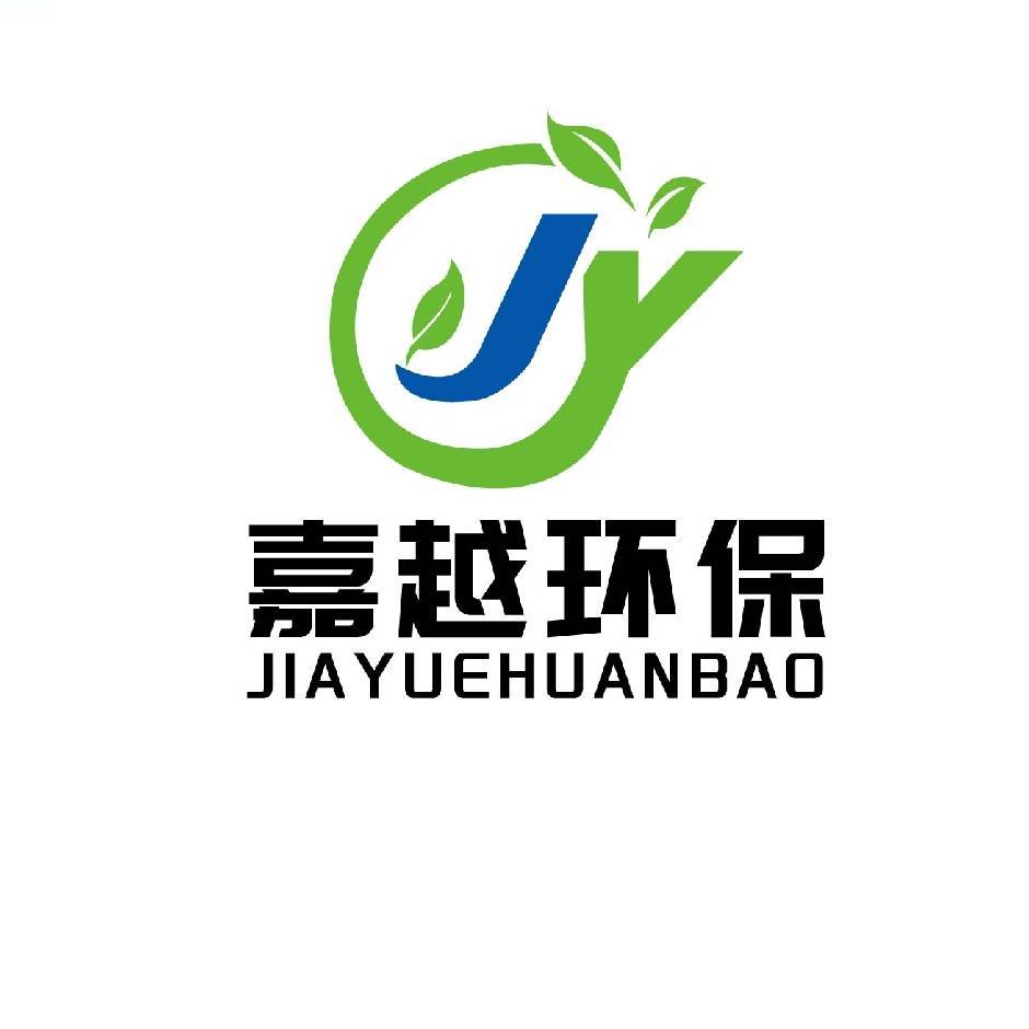 Shandong Jiayue Environmental Protection Equipment Co., Ltd.