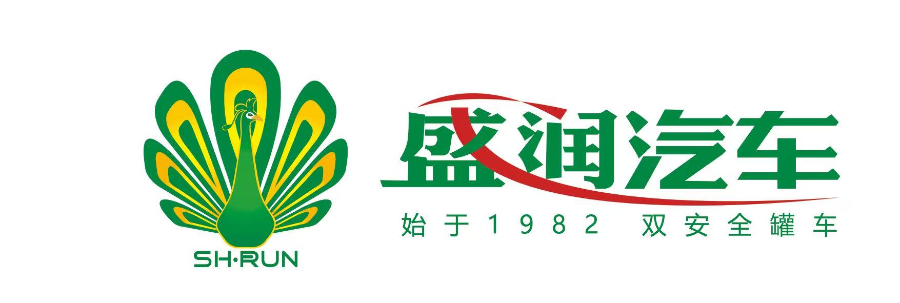 Shandong Shengrun Automobile Co., Ltd.