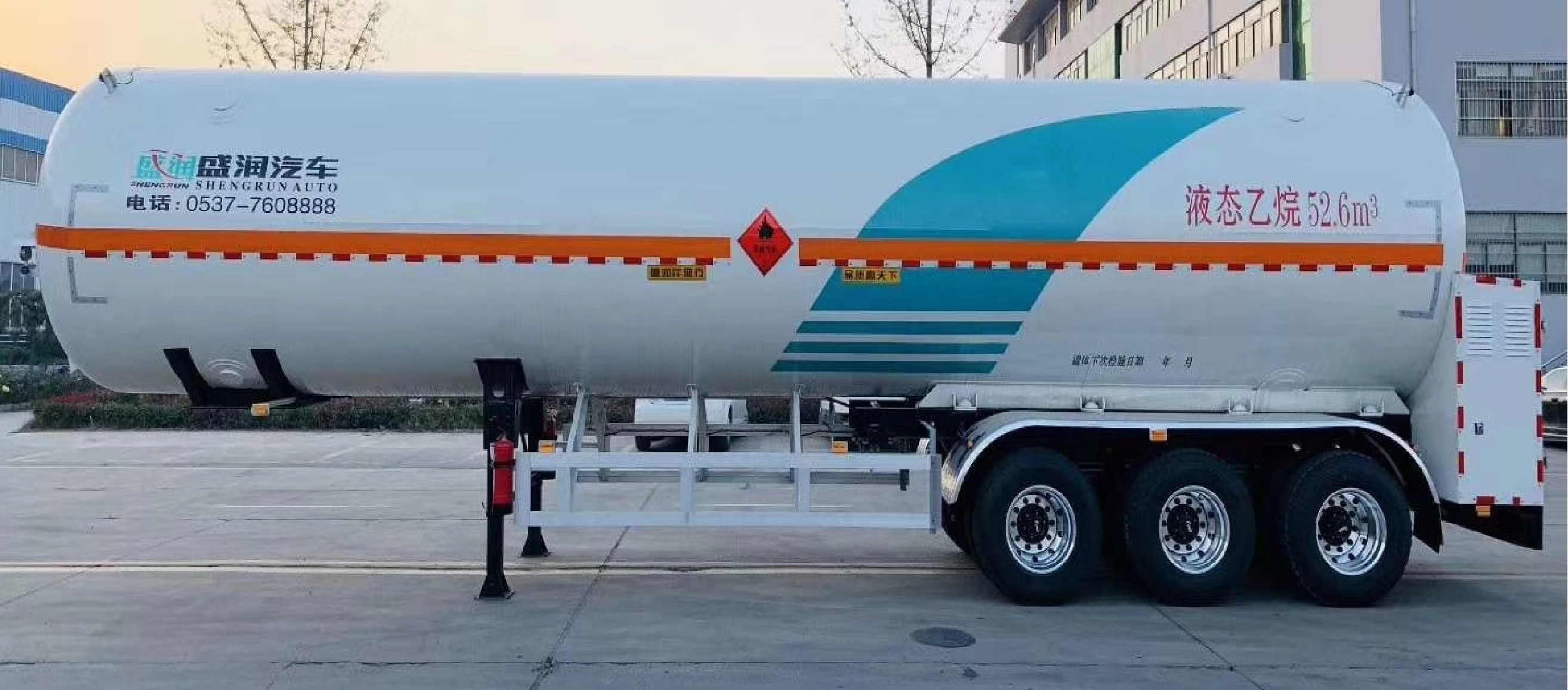 Shengrun cryogenic liquid transport semi-trailer (liquid ethane 52.6m³)