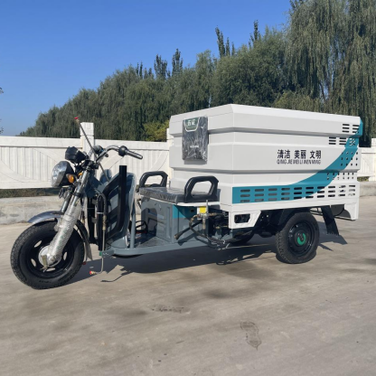 3-Wheeled Electric Water Tank Truck | Compact Sanitation Cleaning Vehicle