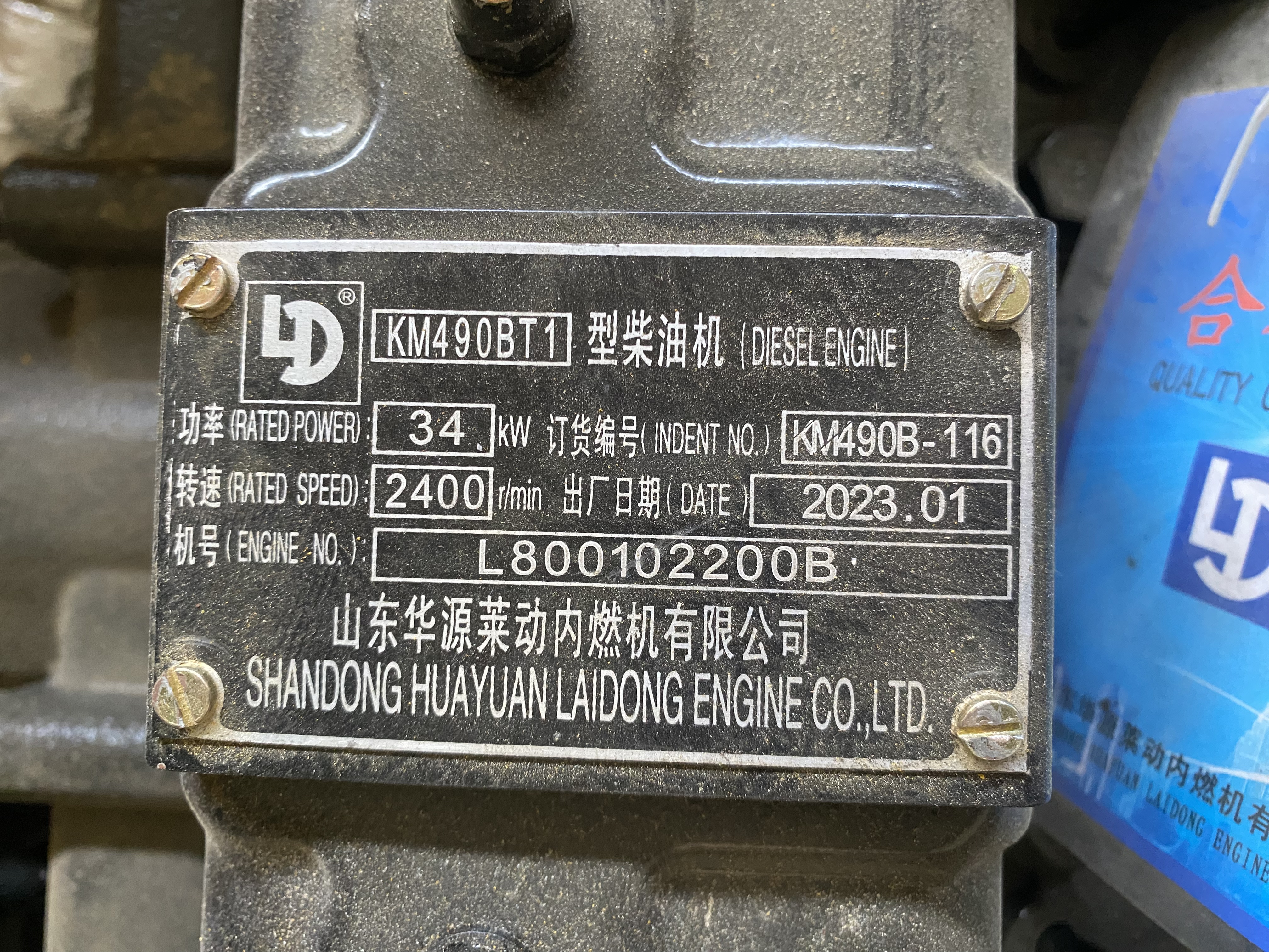 40 Wheel Excavator Multifunctional Large Hydraulic Wheel Excavator for Sale