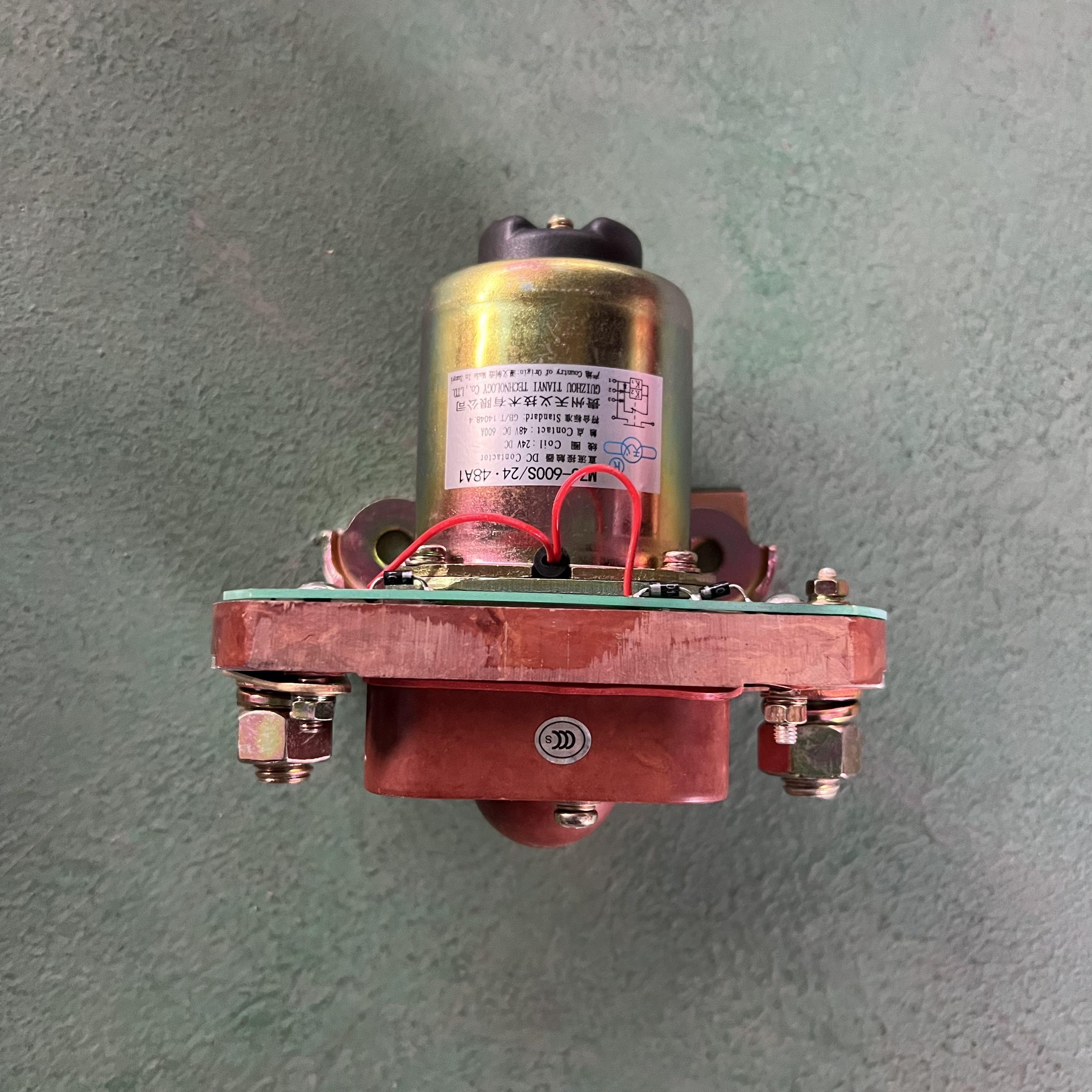 Battery Relay for SD22 Bulldozer D2601-15000 D2601-15001