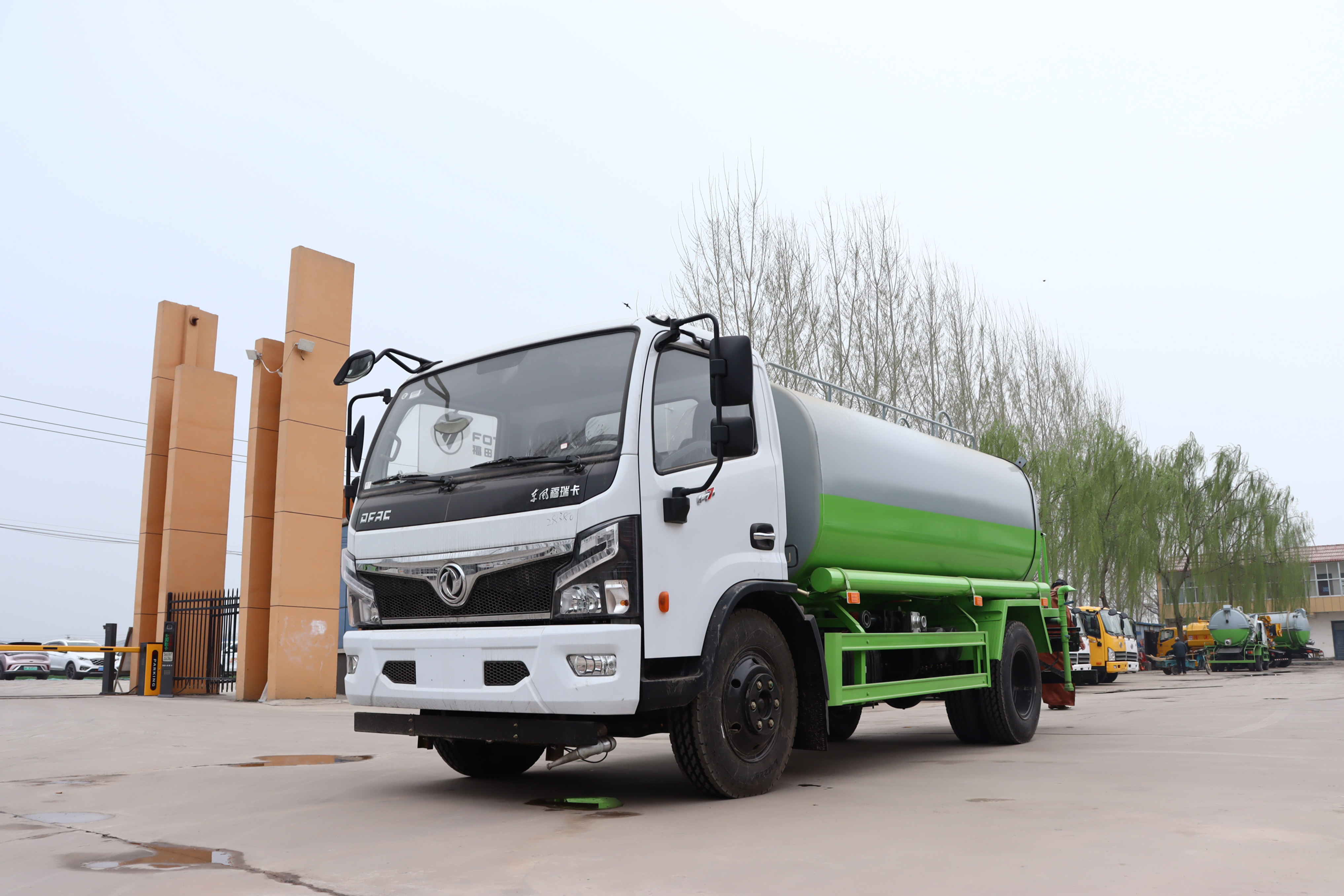 Dongfeng Forica F7 4x2 Diesel 8m Fog Cannon Dust Suppression Truck Long Range Sprayer Water Tank Air Pollution Control Road