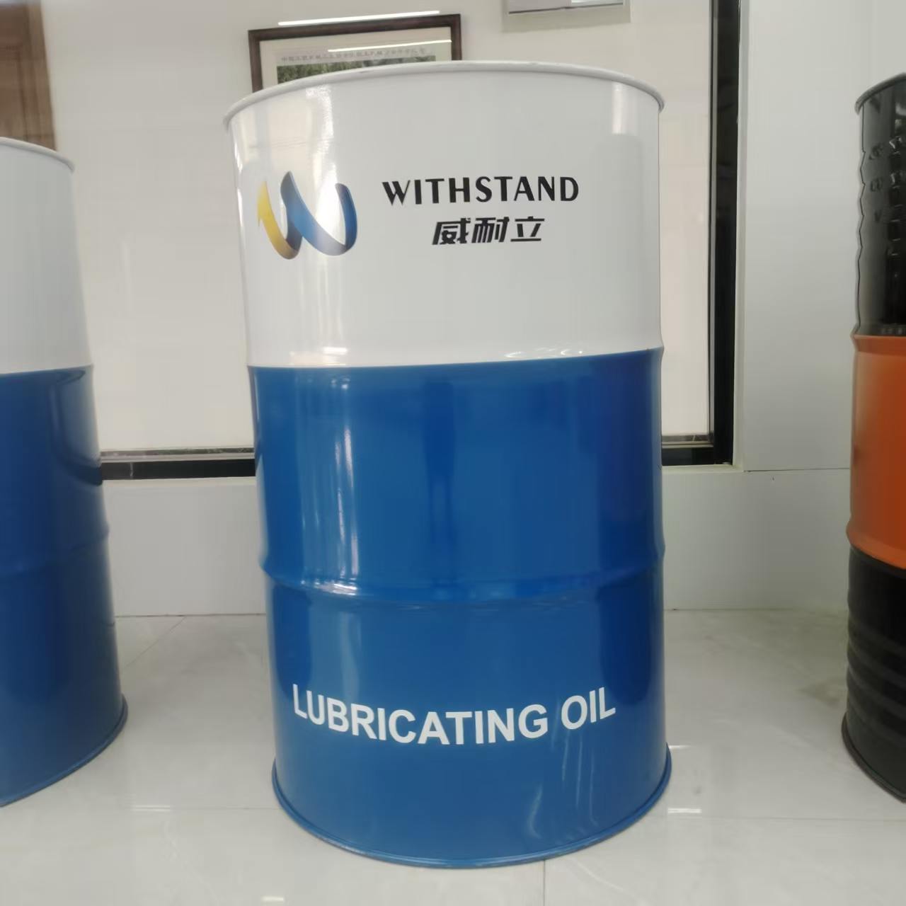 Anti-wear hydraulic oil L-HM 46#