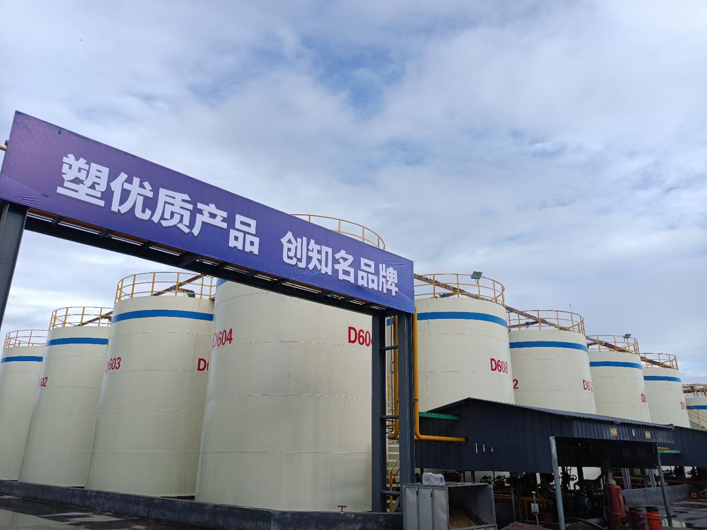 L-CKC Medium Load Closed Gear Oil 100#, 150#, 220#, 320#, 460#