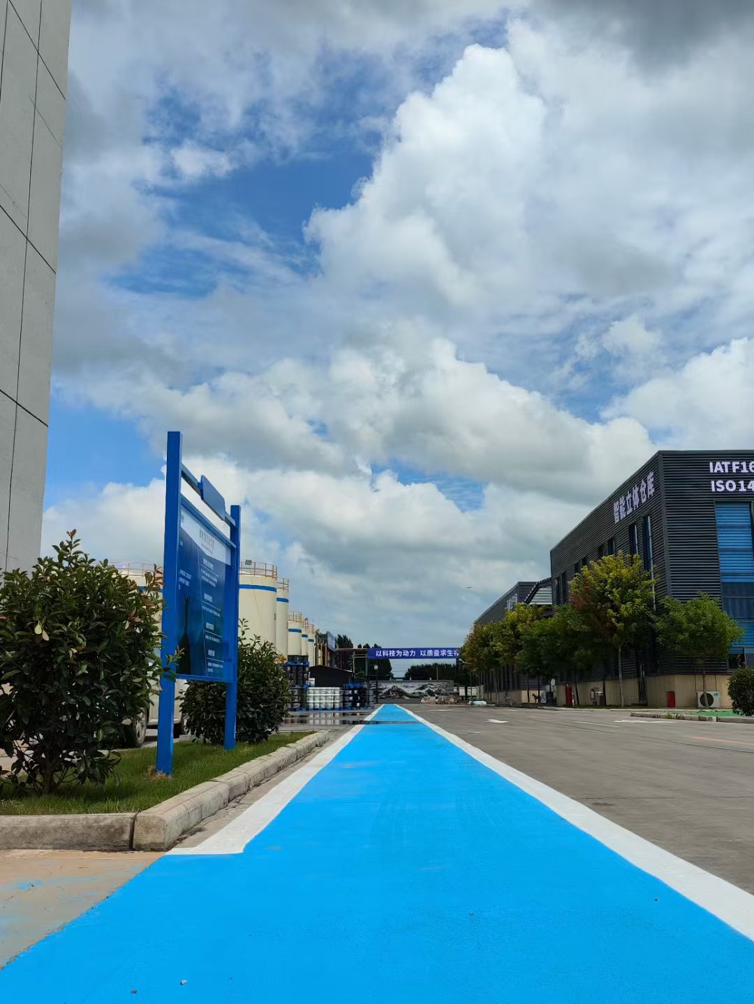 L-CKD100 Heavy Load Closed Gear Oil 100#, 150#, 220#, 320#, 460#, 680#