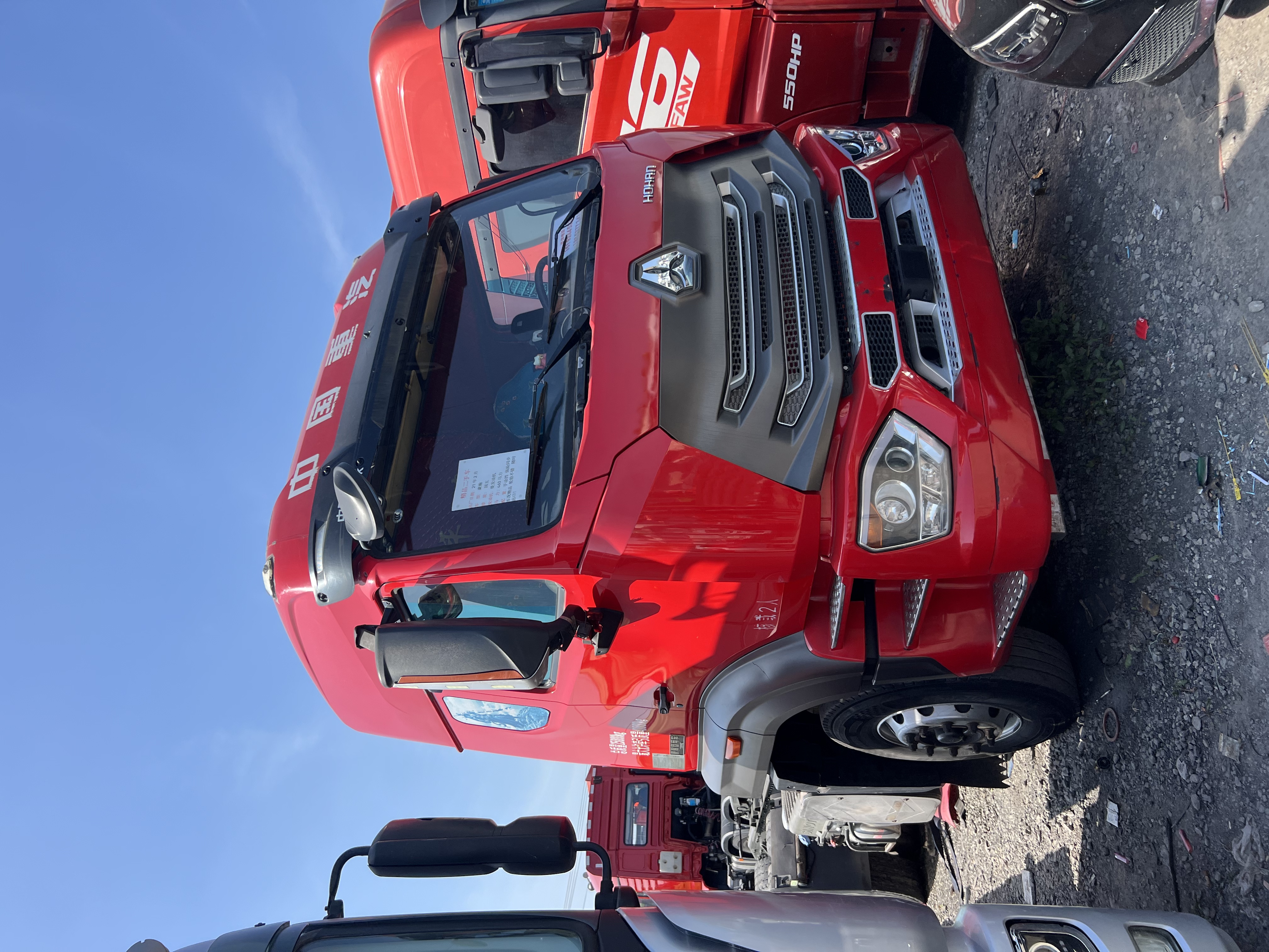 2021 February, Sinotruk Hohan, China V emission, German MAN engine, Sinotruk manual transmission, 460 HP.