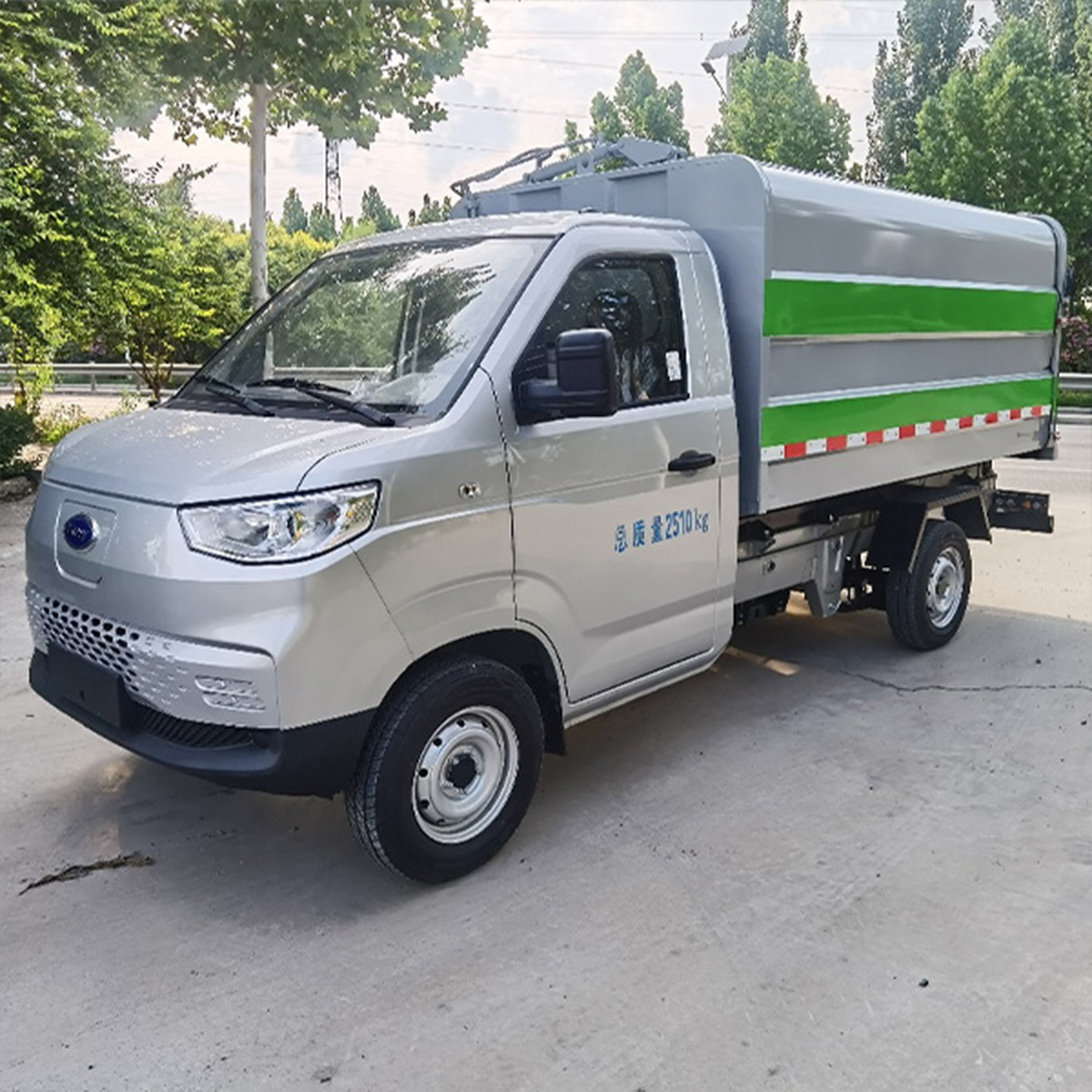 Chery 6m³ Pure Electric Self-Loading Garbage Truck | 32kWh LFP Battery Refuse Collection Vehicle