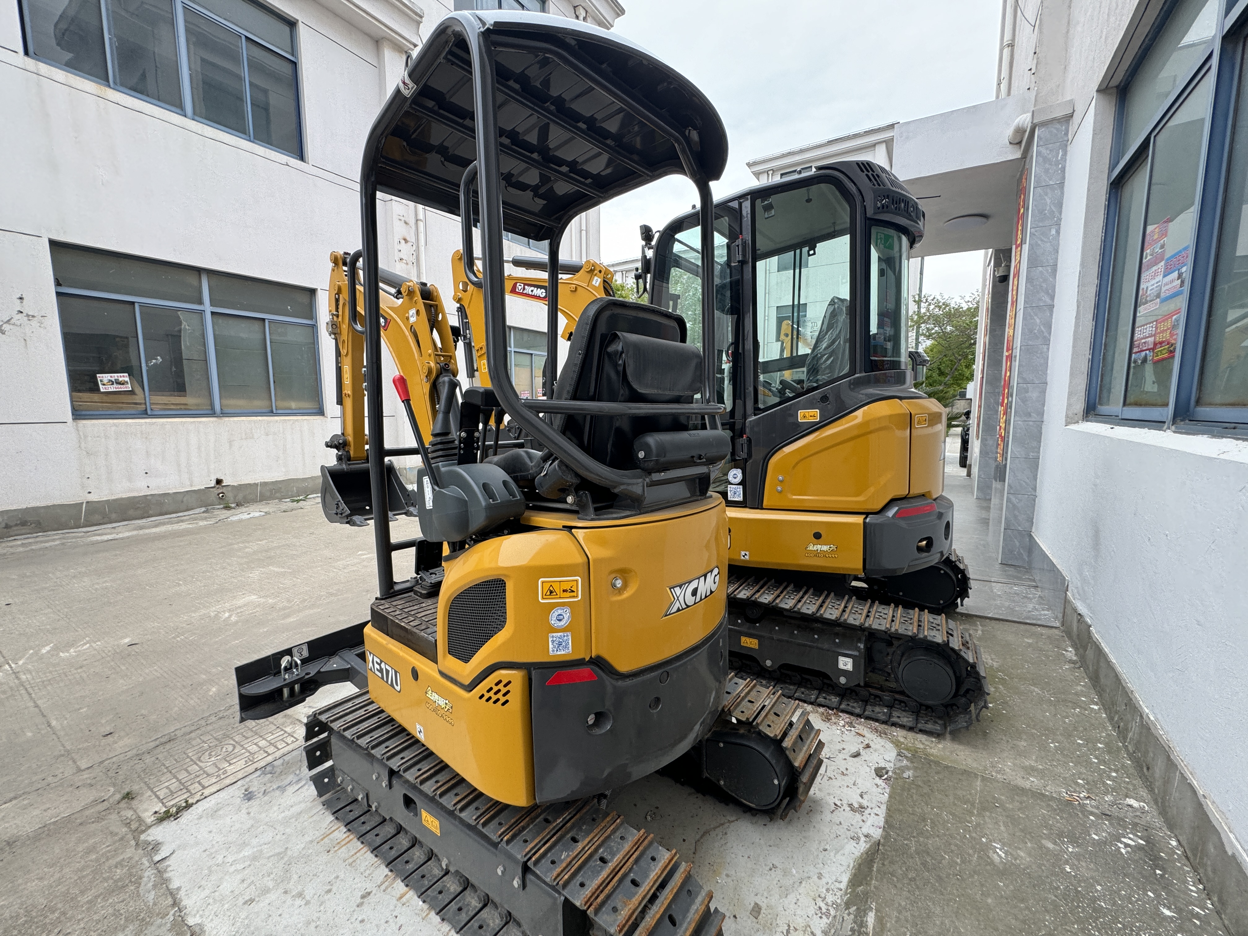 XCMG XE17U 100% NEW