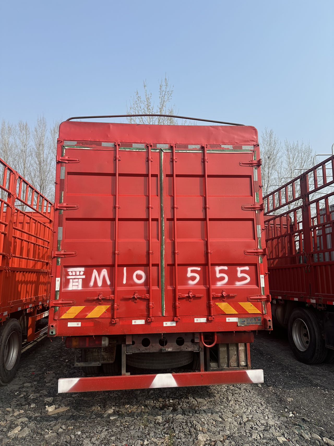 6.8m High Bar Cargo Truck, 260HP Manual Transmission, National VI, Full Configuration, Excellent Condition